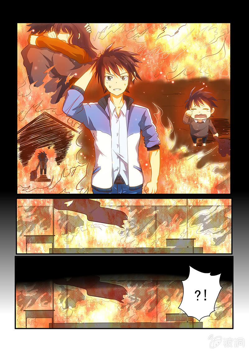 第九话-第11话