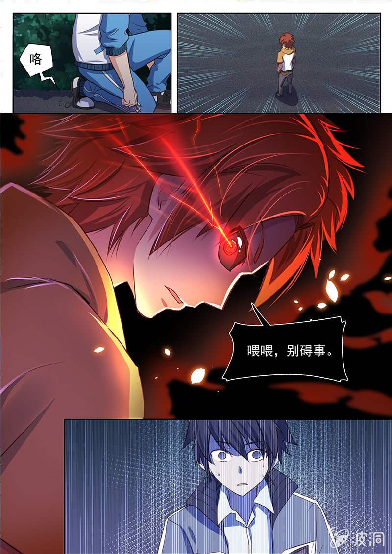 第51回-第53话