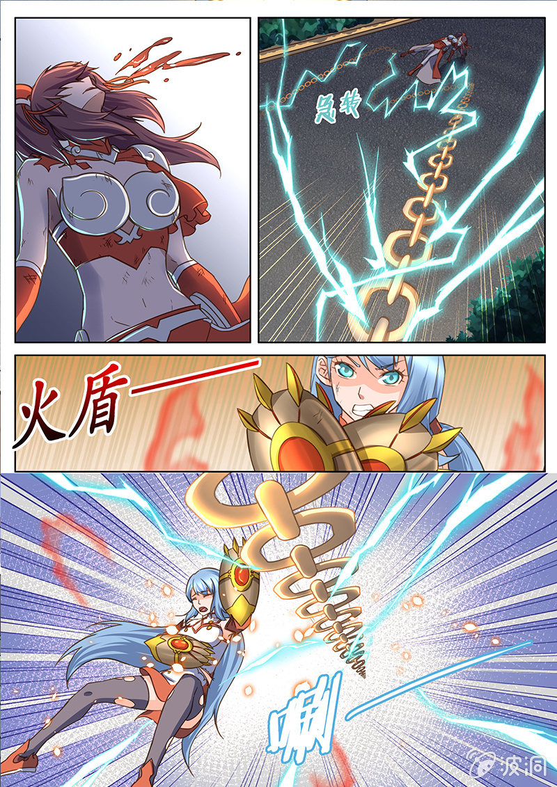第51回-第53话