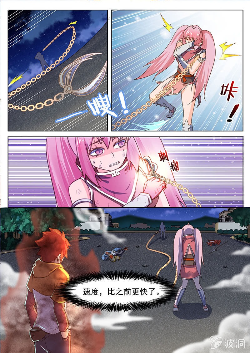 第51回-第53话