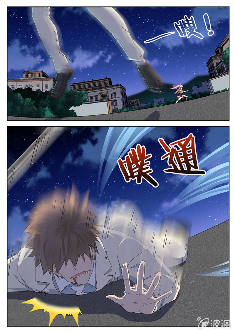 第51回-第53话