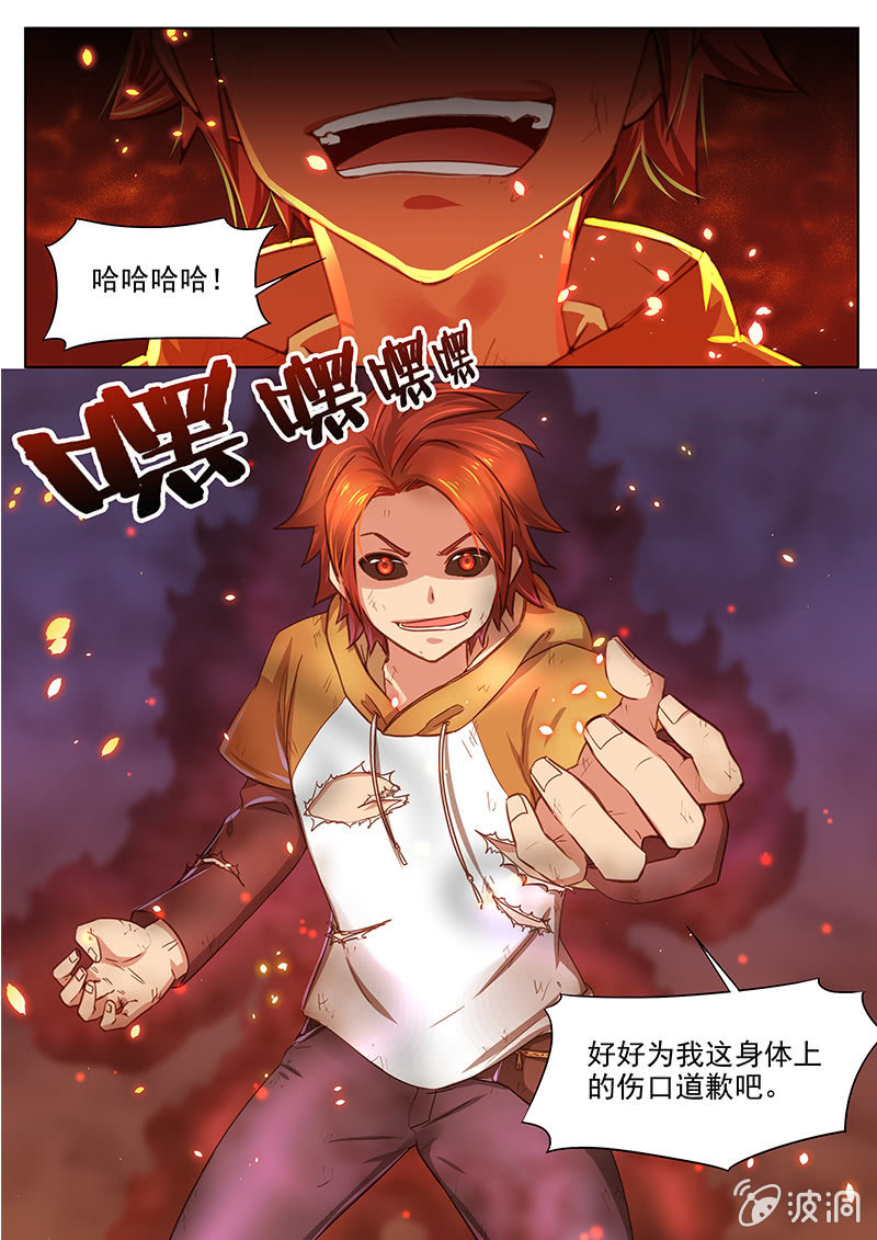 第51回-第53话