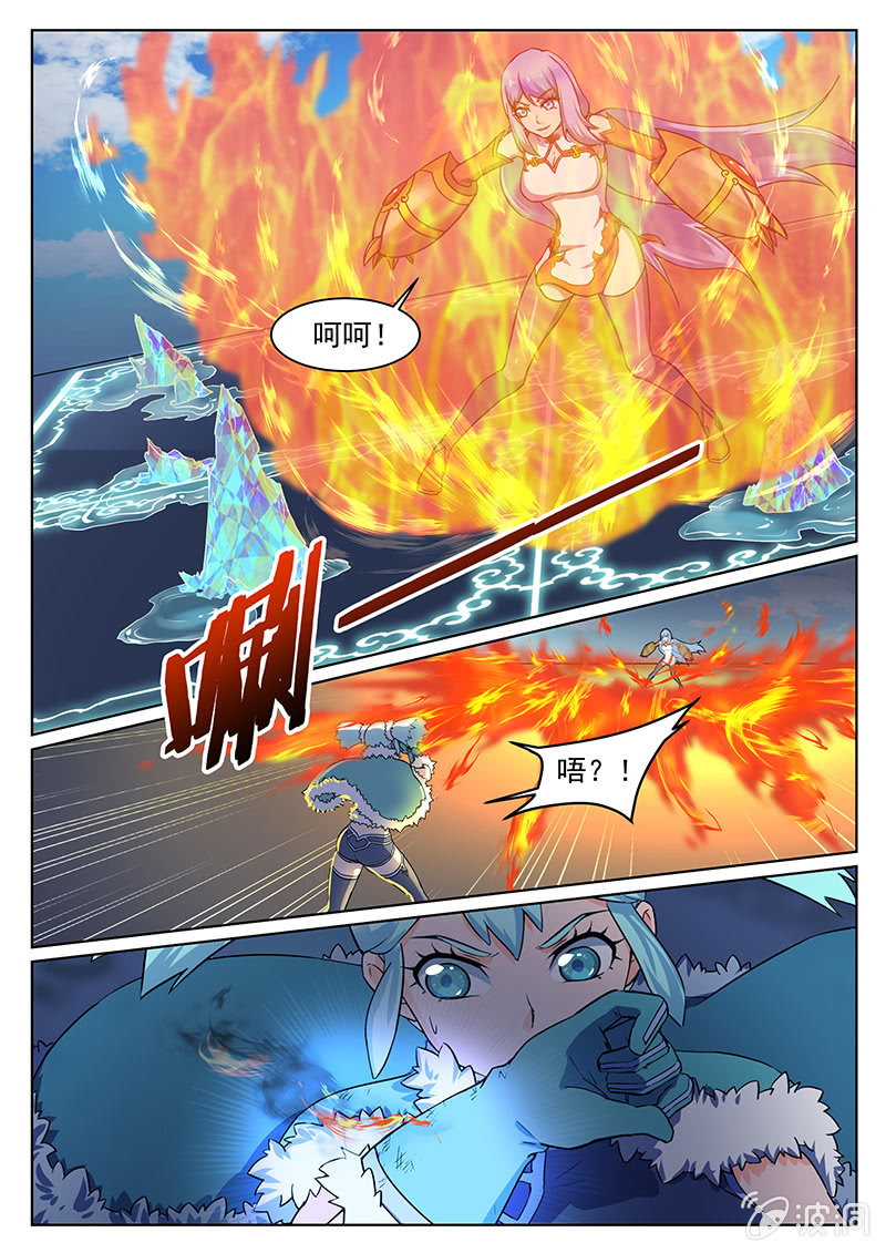 第56章-第59话