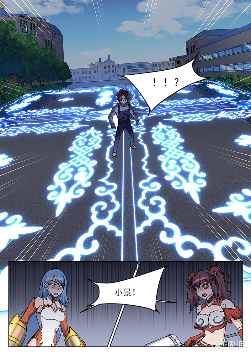 第58回-第61话