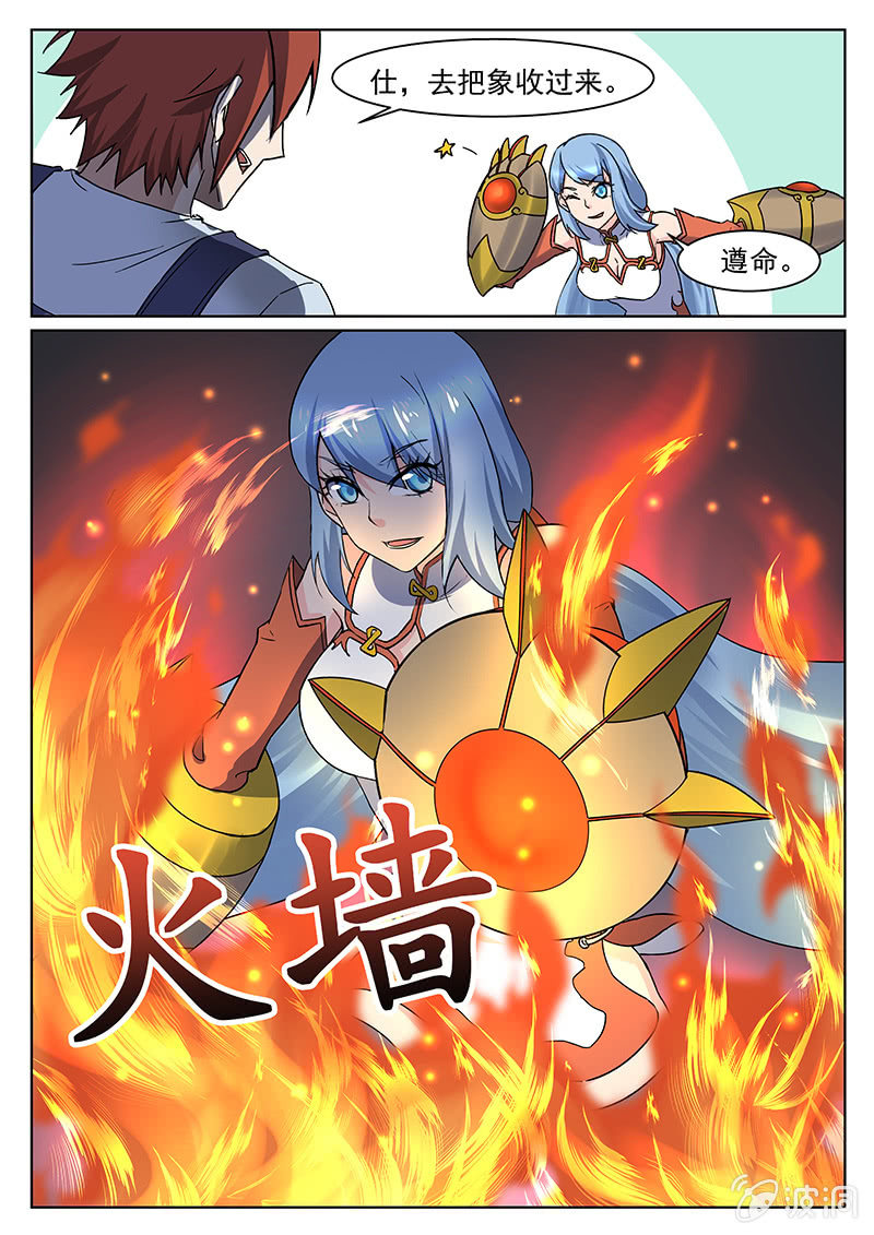 第58回-第61话