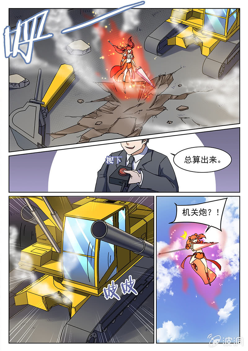第60章-第63话