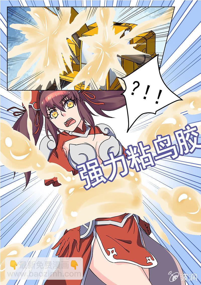 第60章-第63话