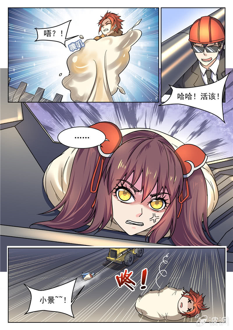 第62回-第65话