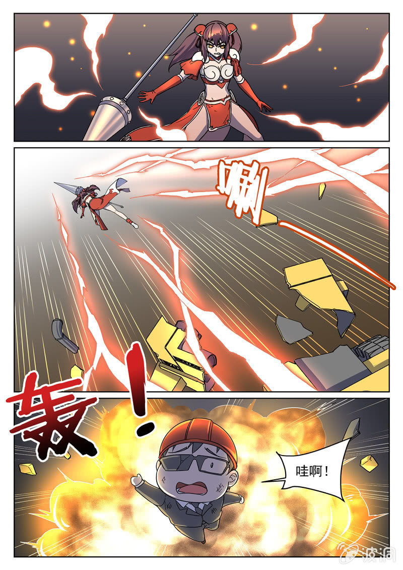 第62回-第65话