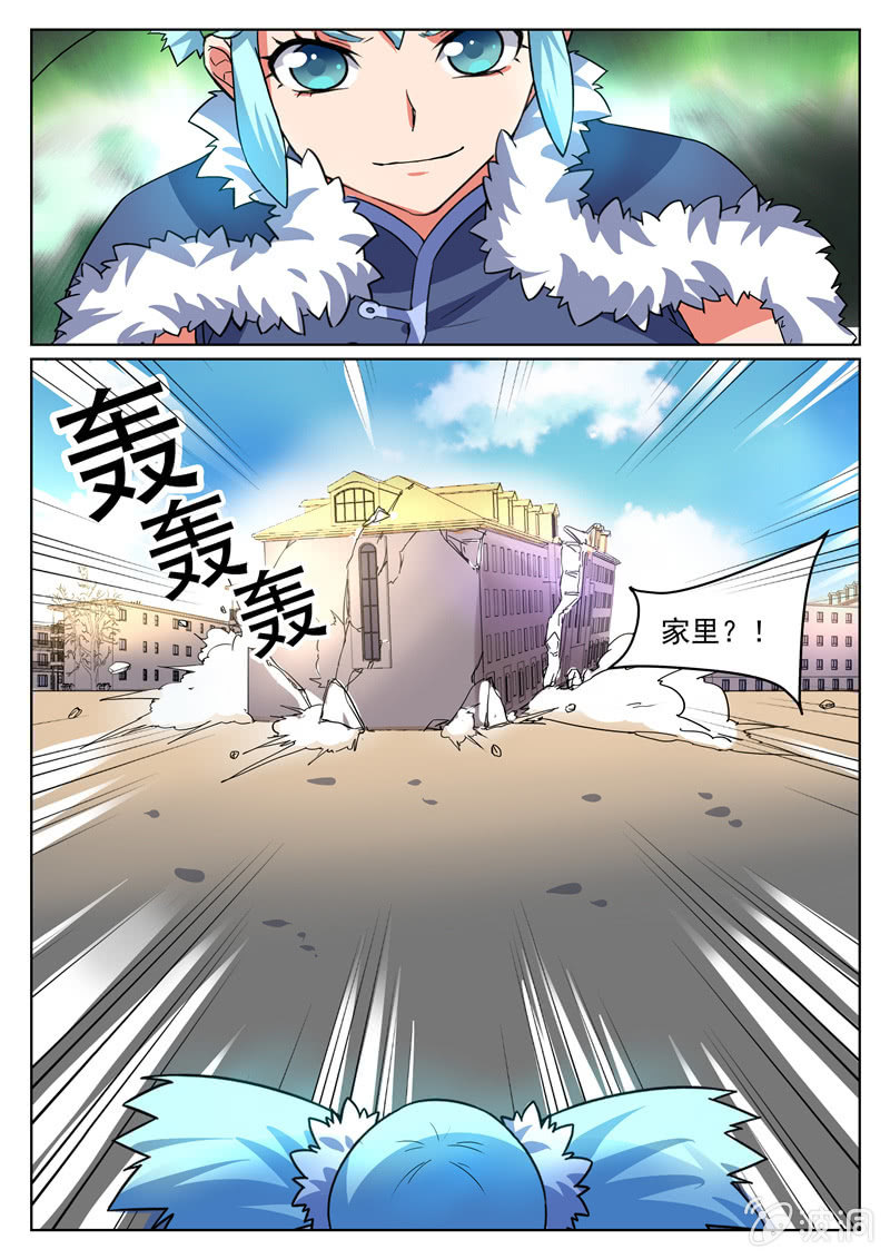 第62回-第65话