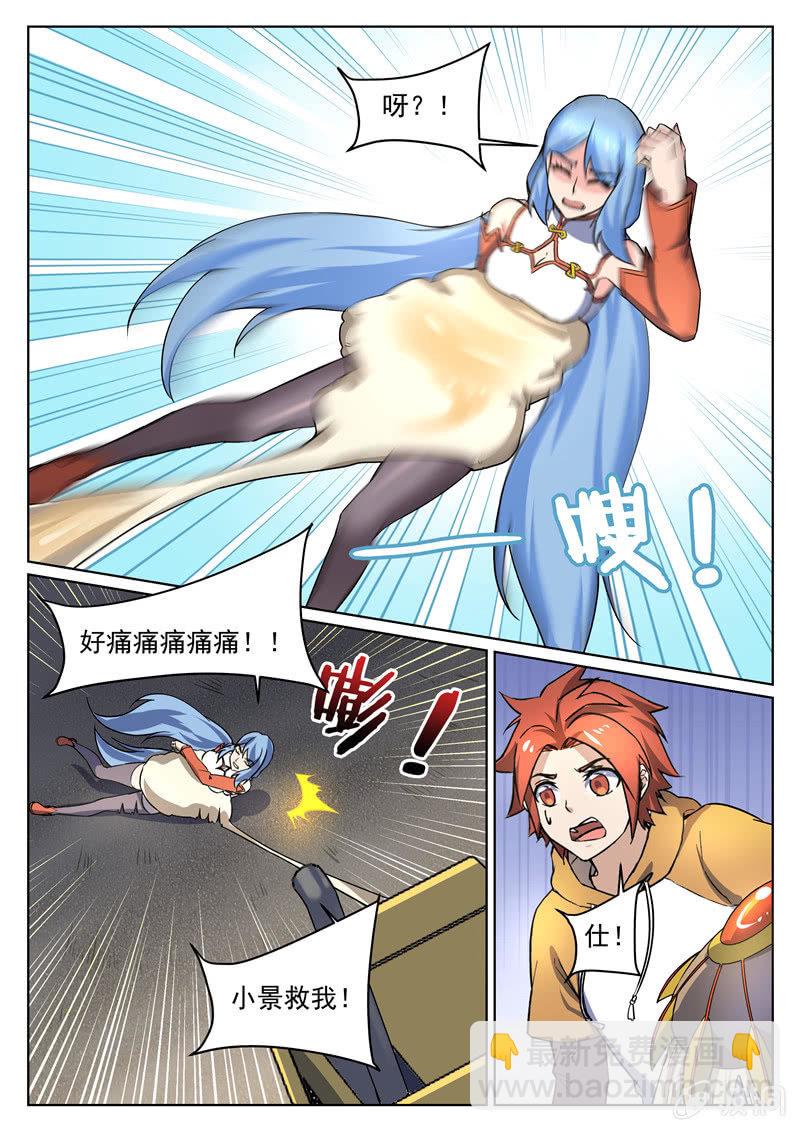 第62回-第65话