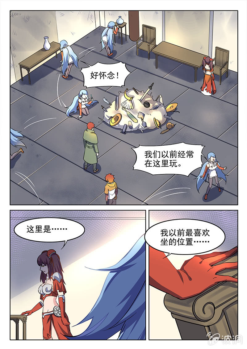 第64章-第67话