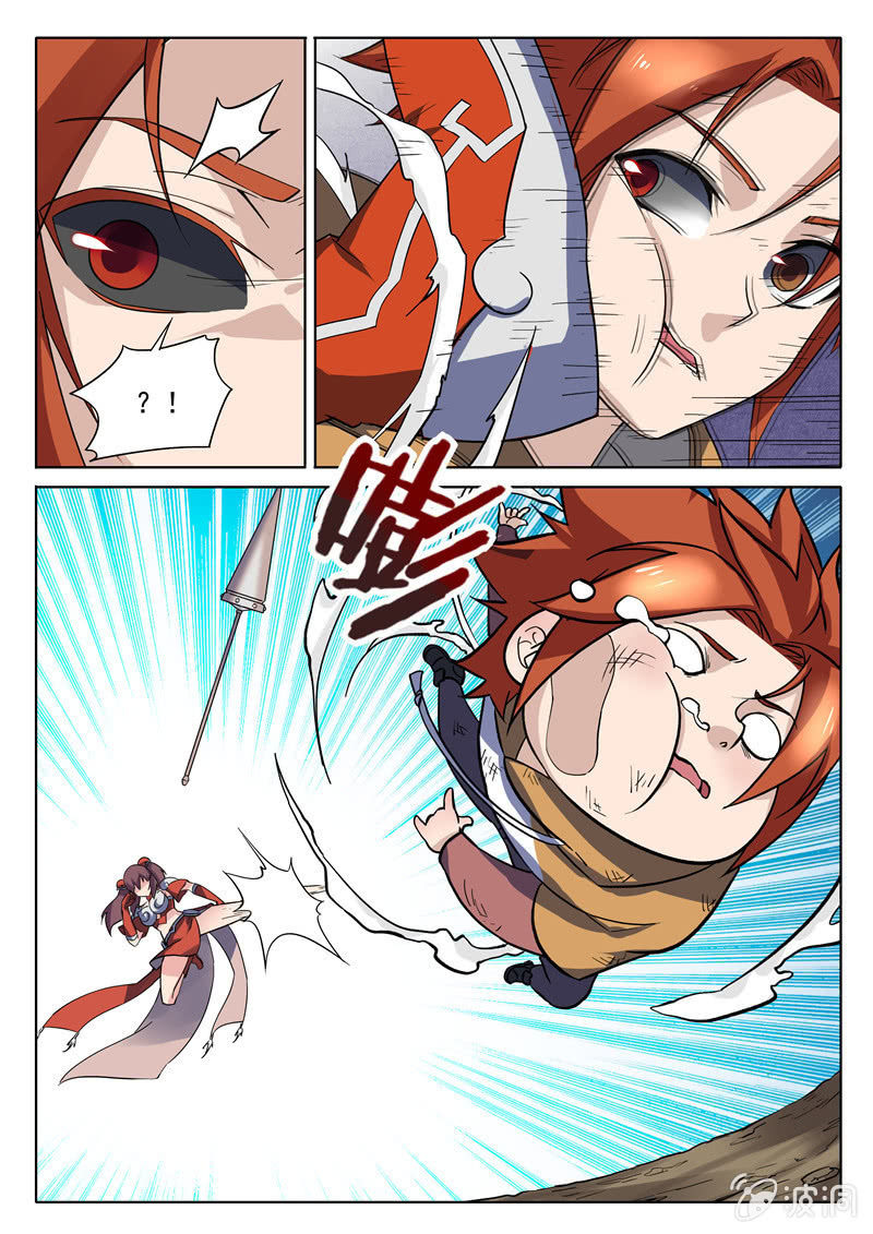第70章-第73话