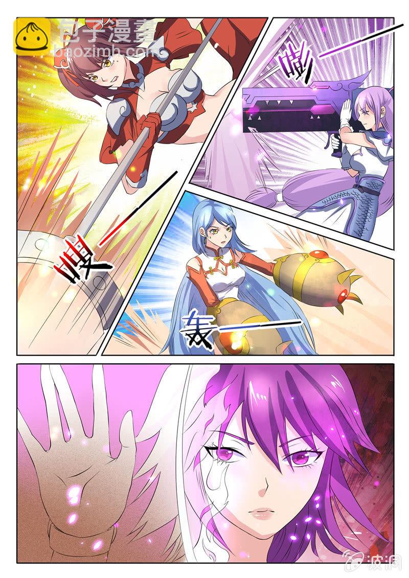 第74章-第77话
