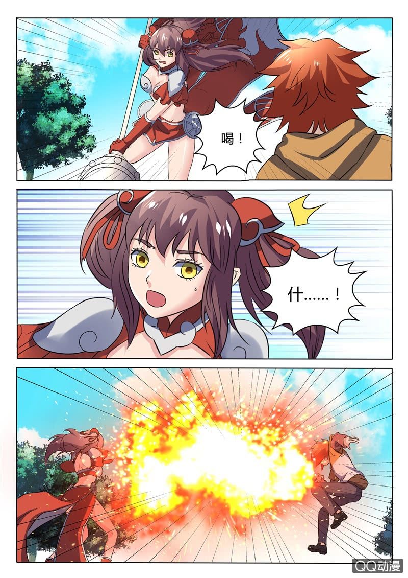 第86章-第89话