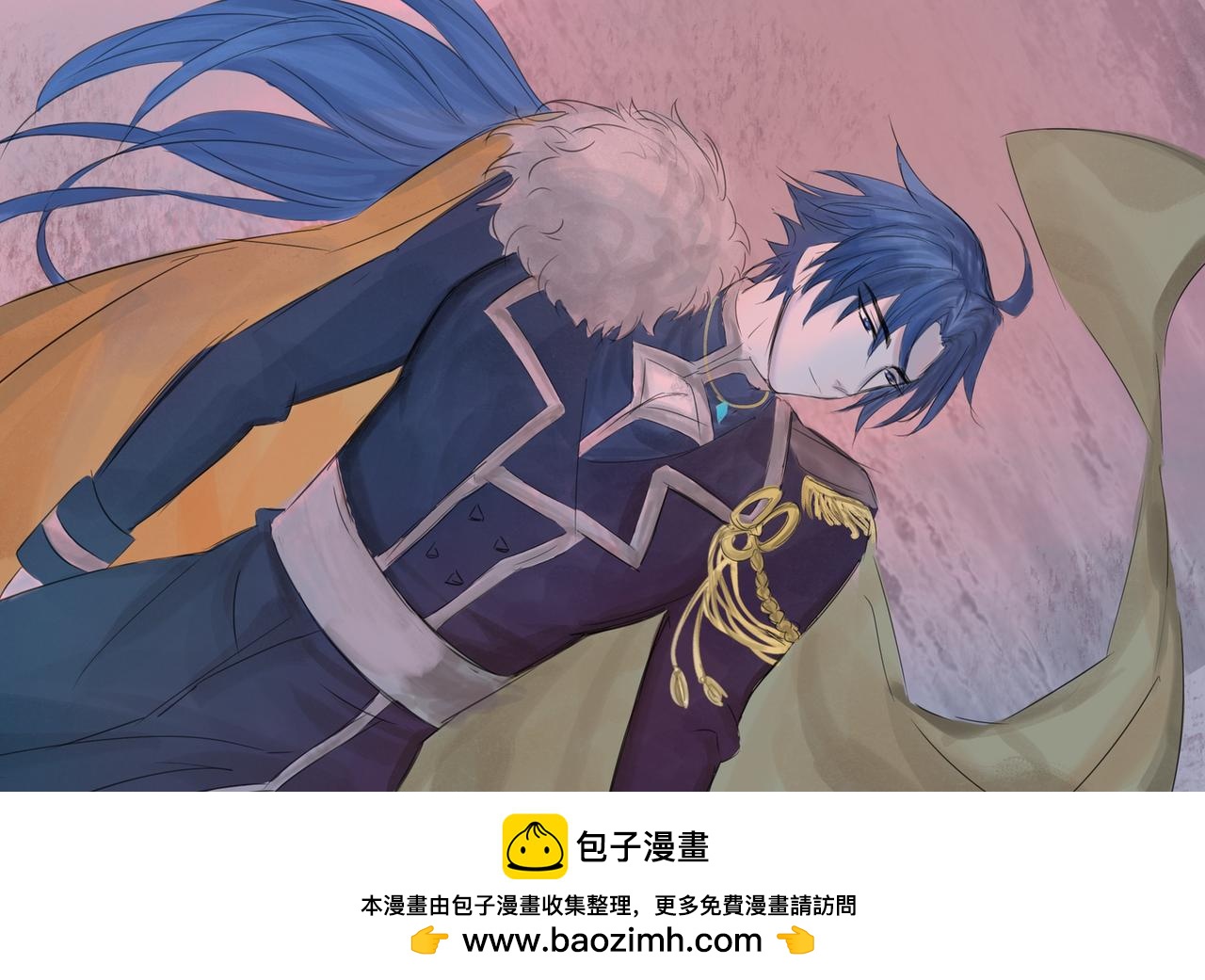 新画风与插图-第11话