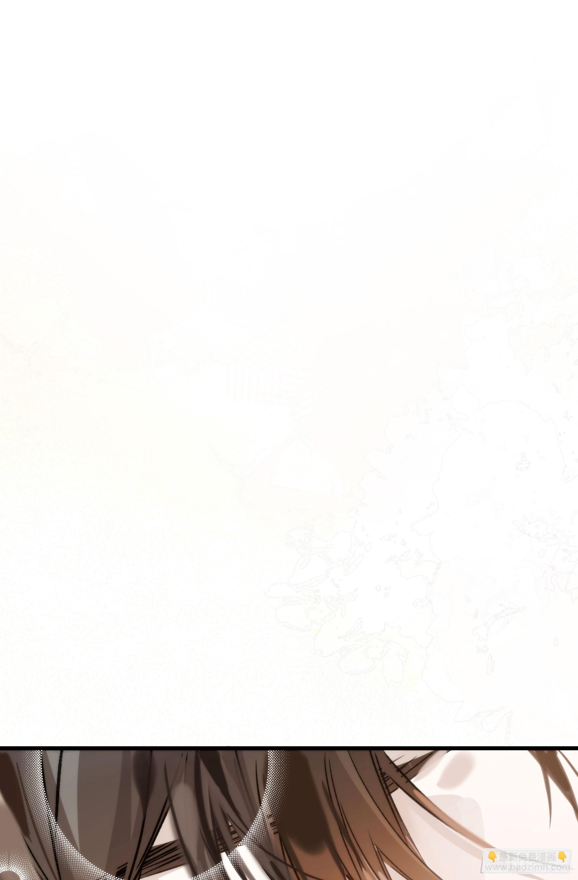 08 碎片的历史(1/2)-第11话