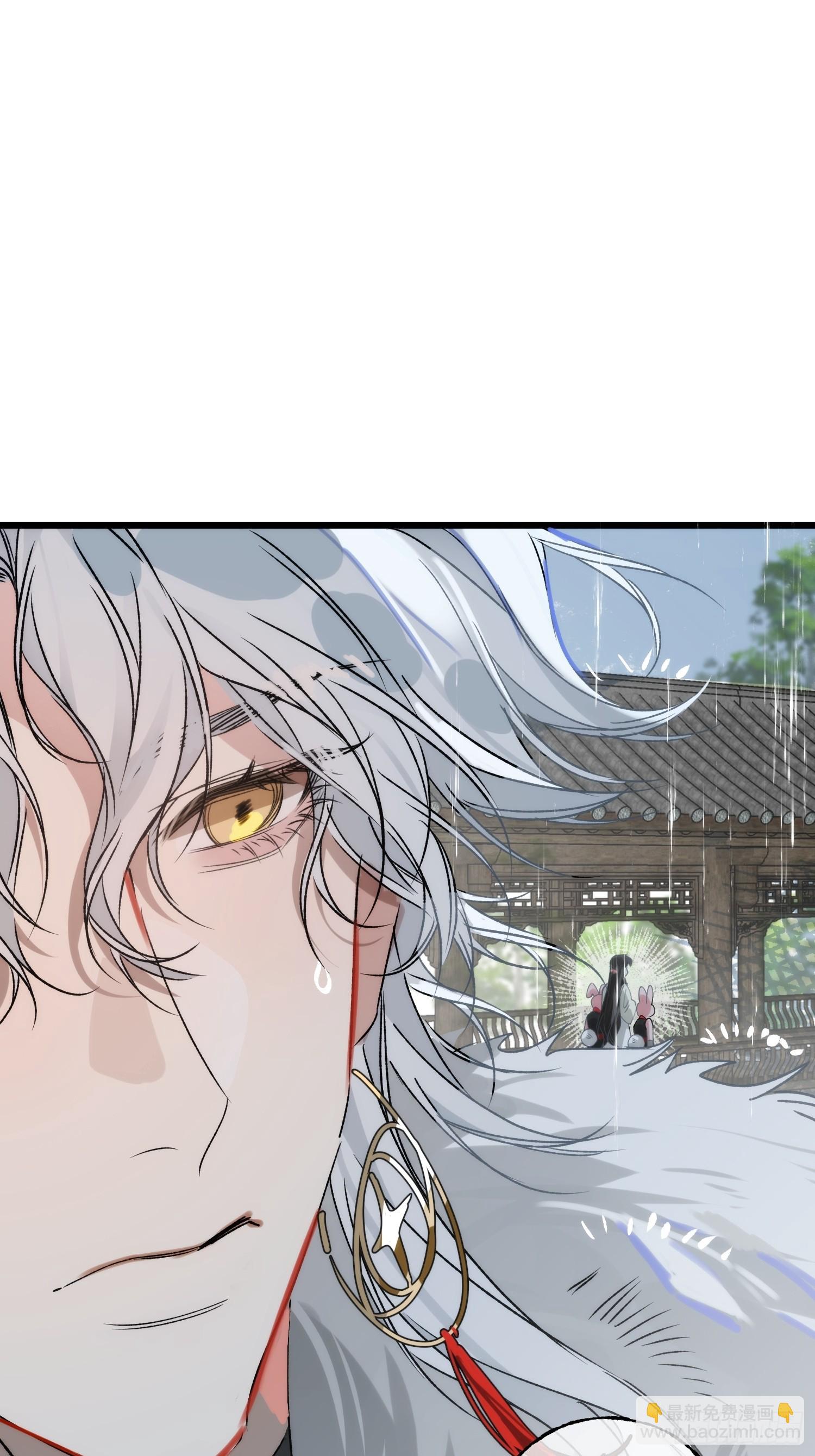 10 我们的小狐狸(1/2)-第13话