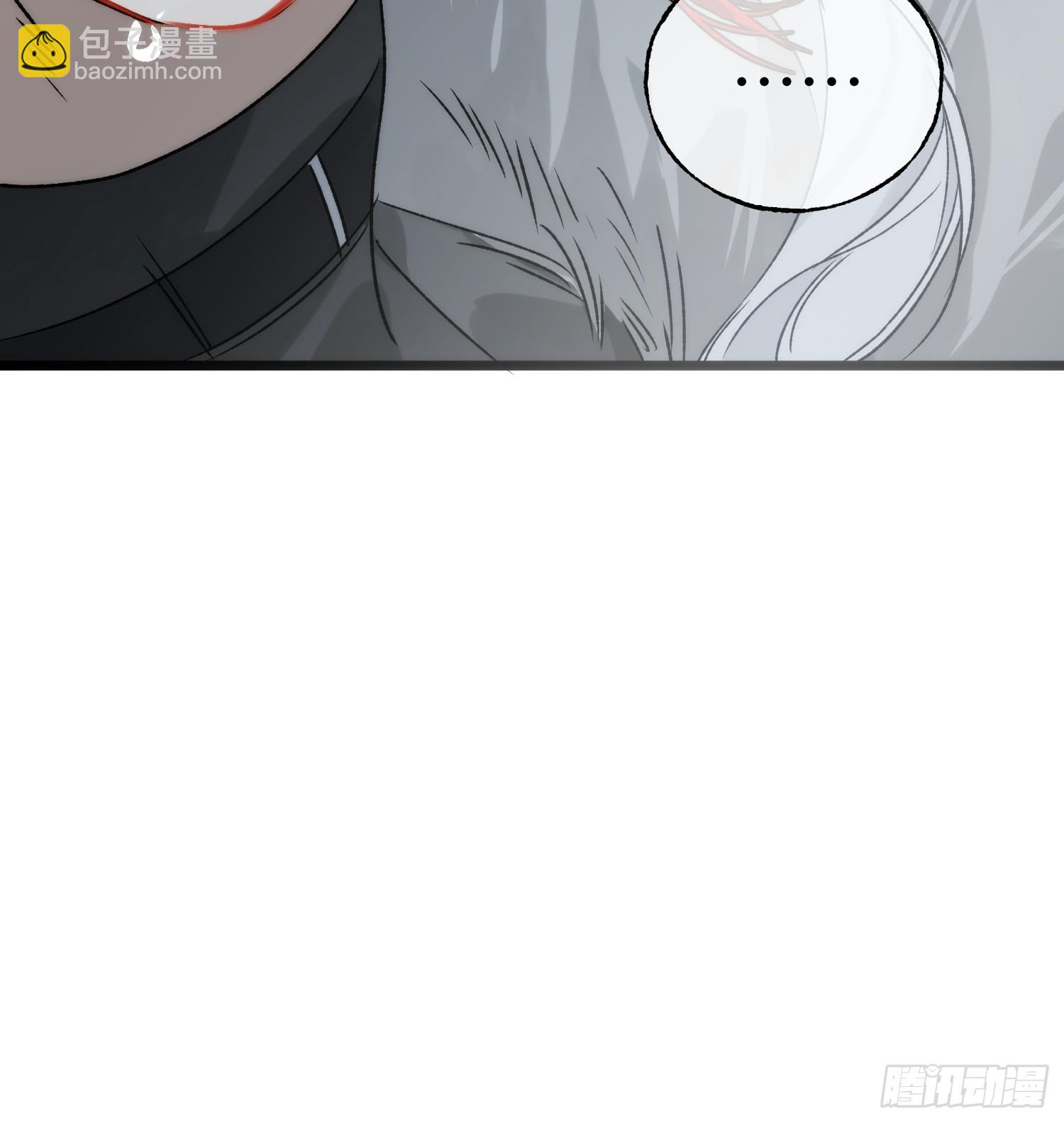 10 我们的小狐狸(1/2)-第13话