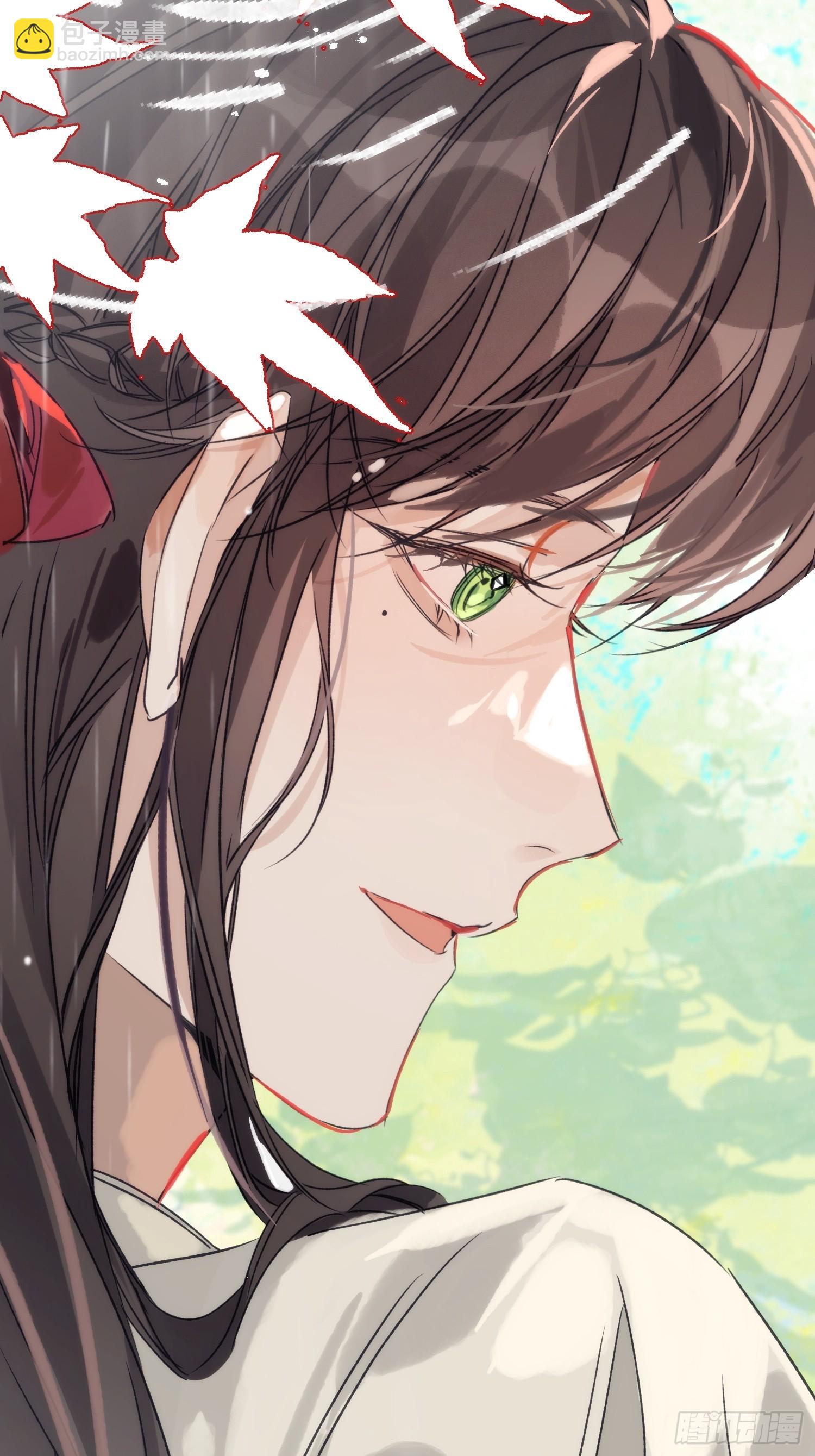 10 我们的小狐狸(1/2)-第13话