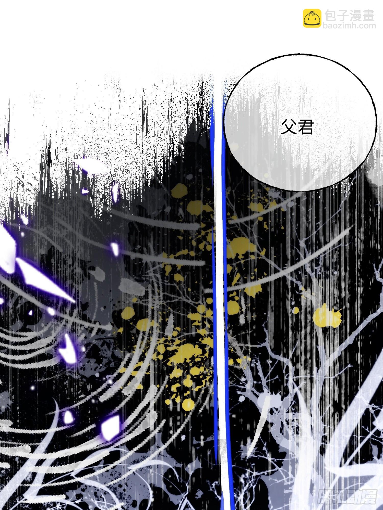 10 我们的小狐狸(1/2)-第13话