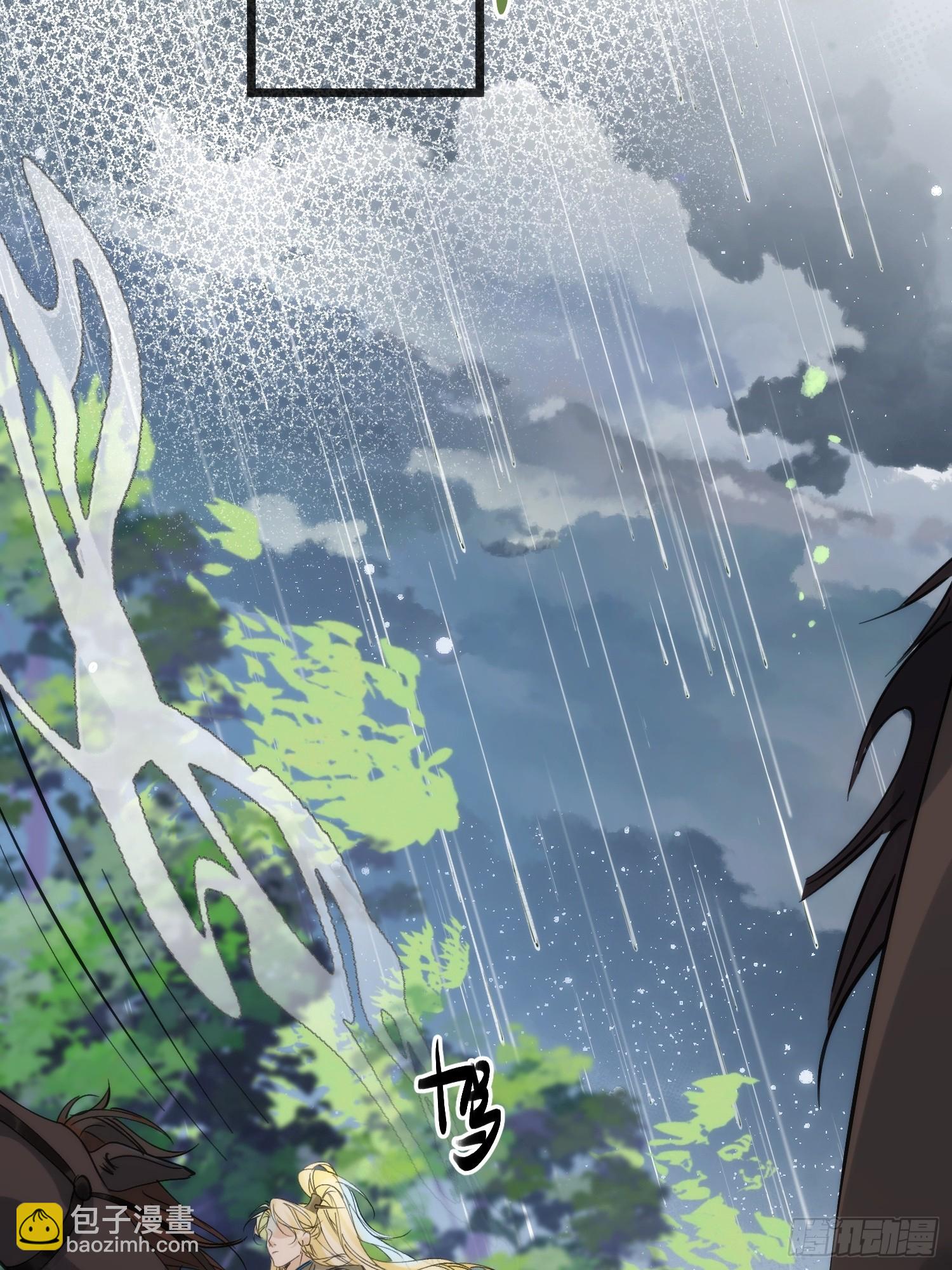 10 我们的小狐狸(1/2)-第13话