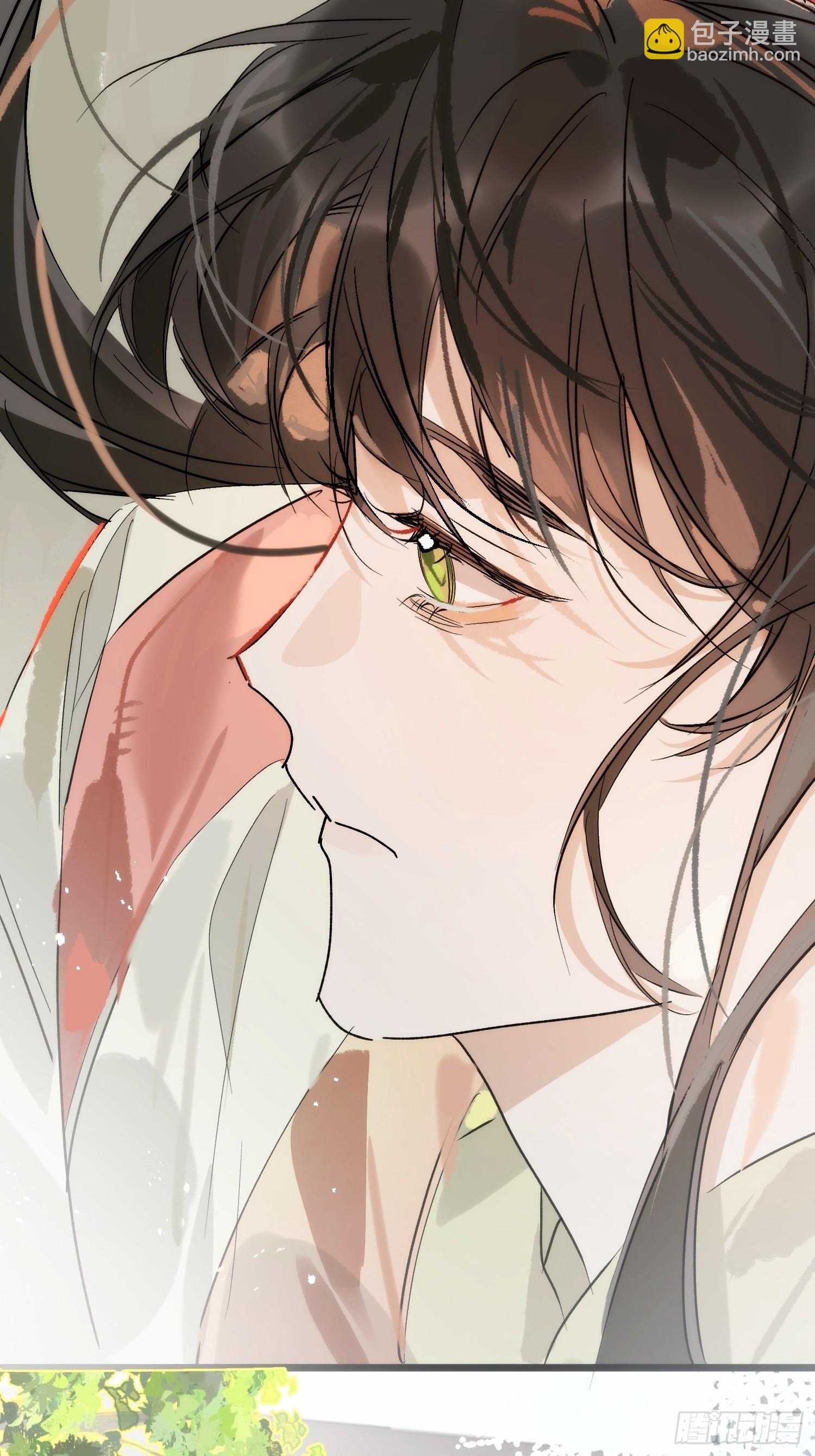 13 不被定义的关系(1/2)-第17话