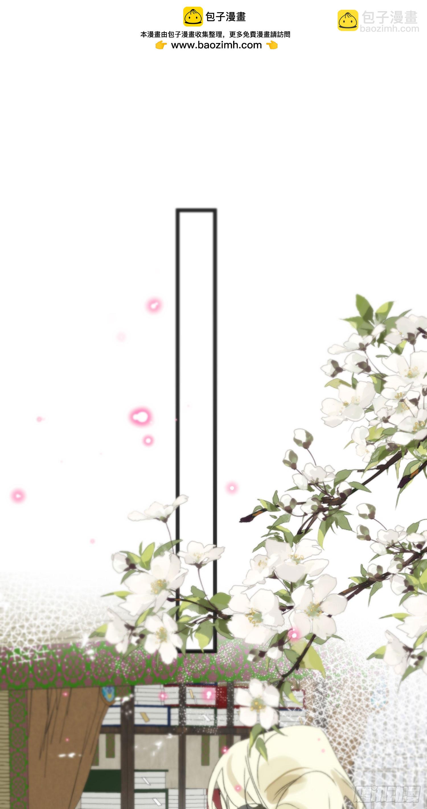 17 月劫而至(1/2)-第21话