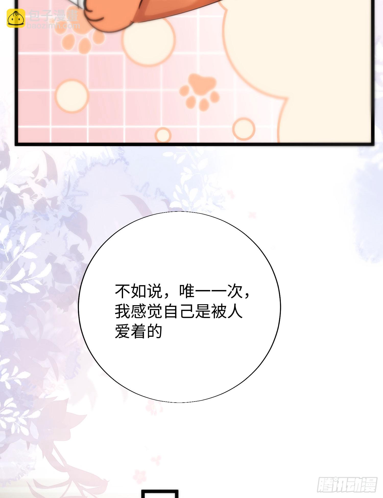 17 月劫而至(1/2)-第21话