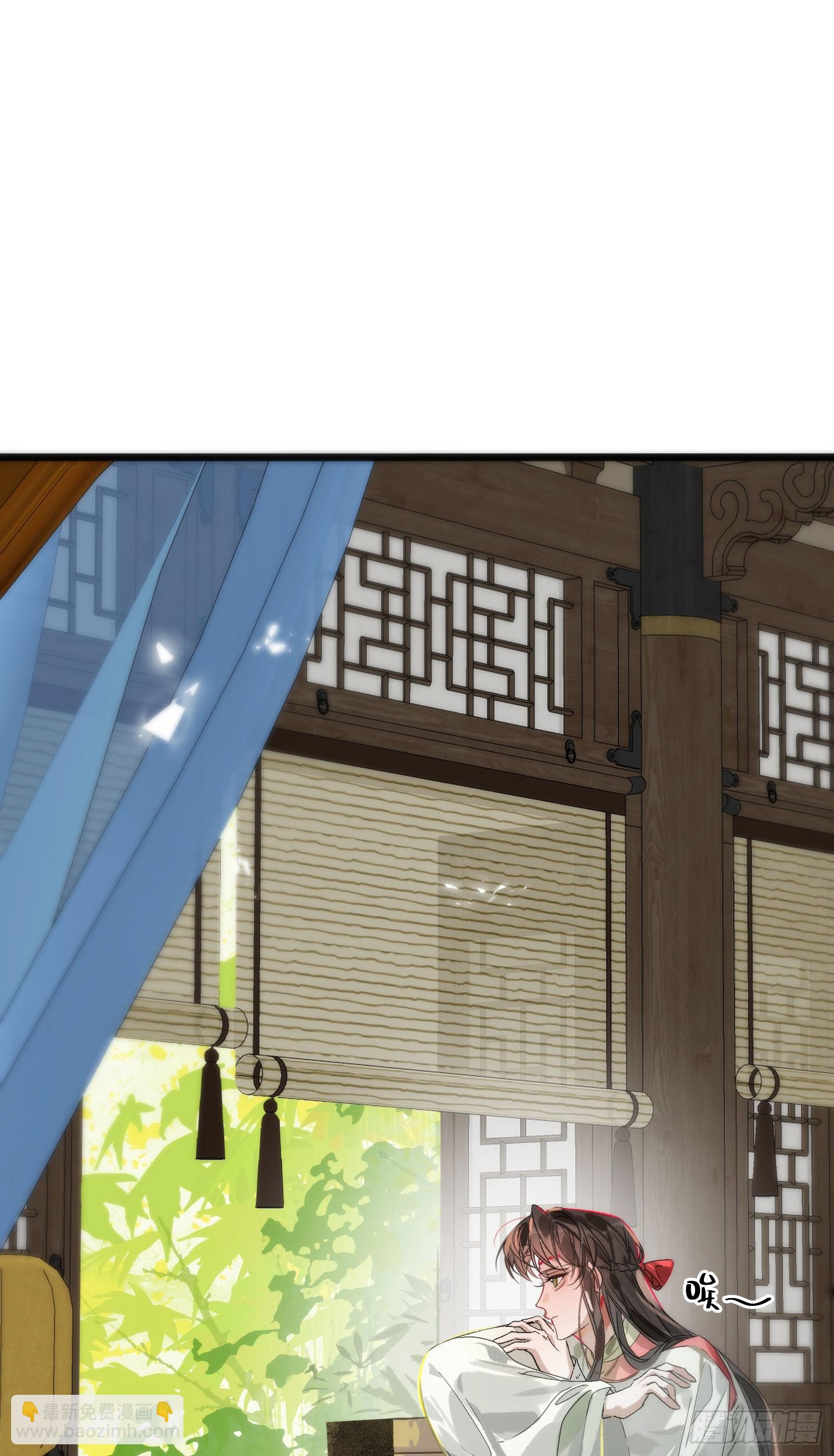 17 月劫而至(1/2)-第21话