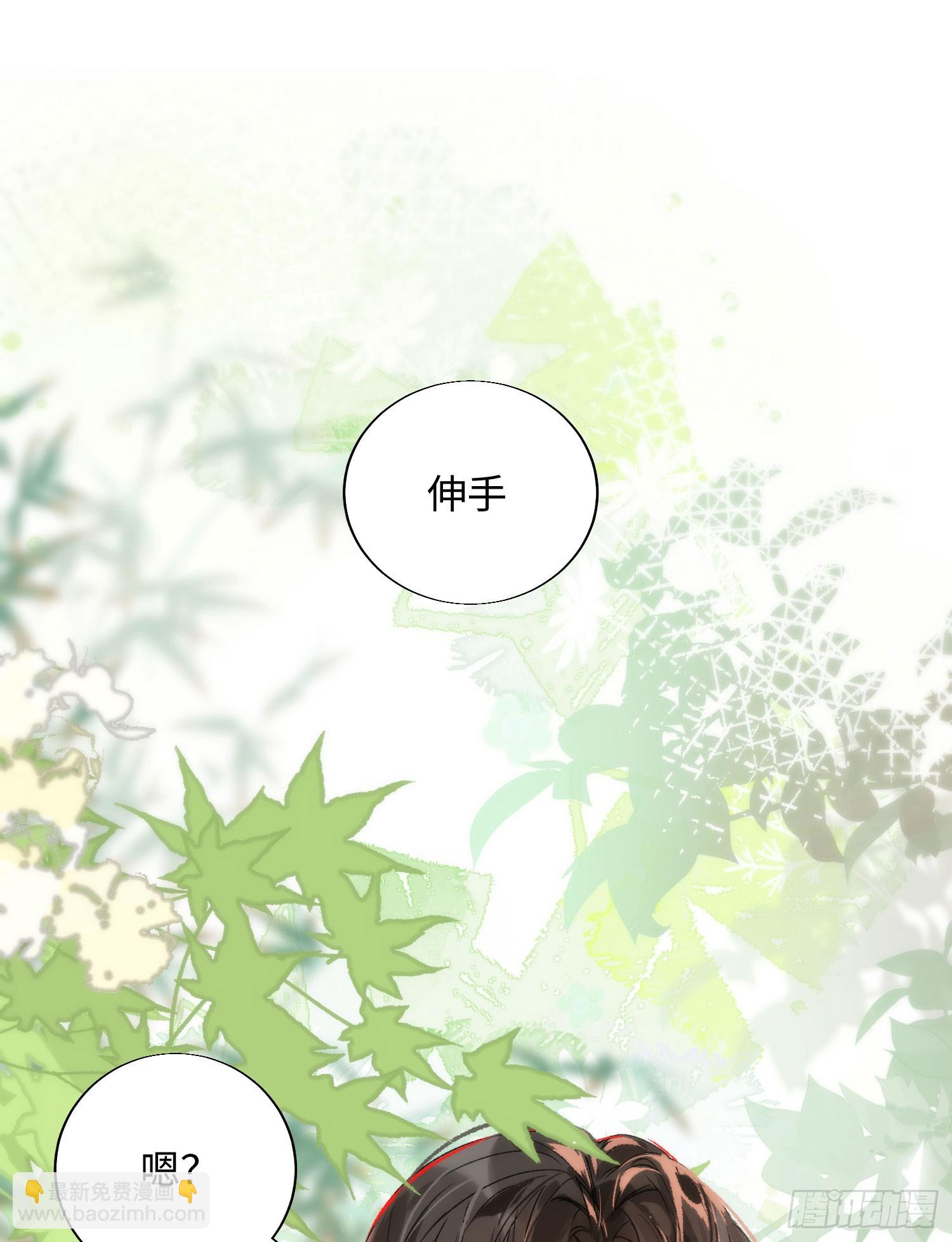 17 月劫而至(1/2)-第21话