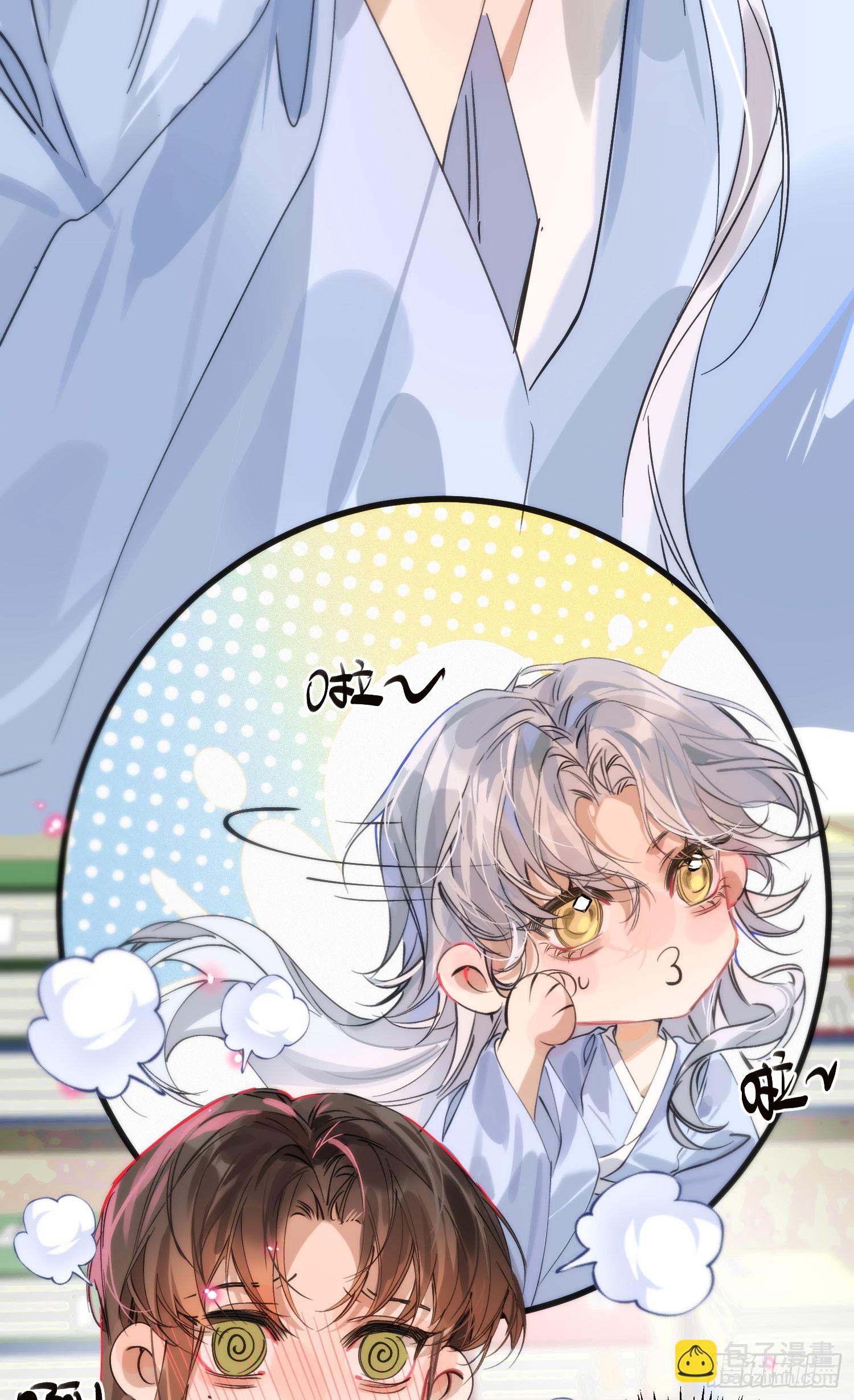 20 是药三分毒(1/2)-第45话