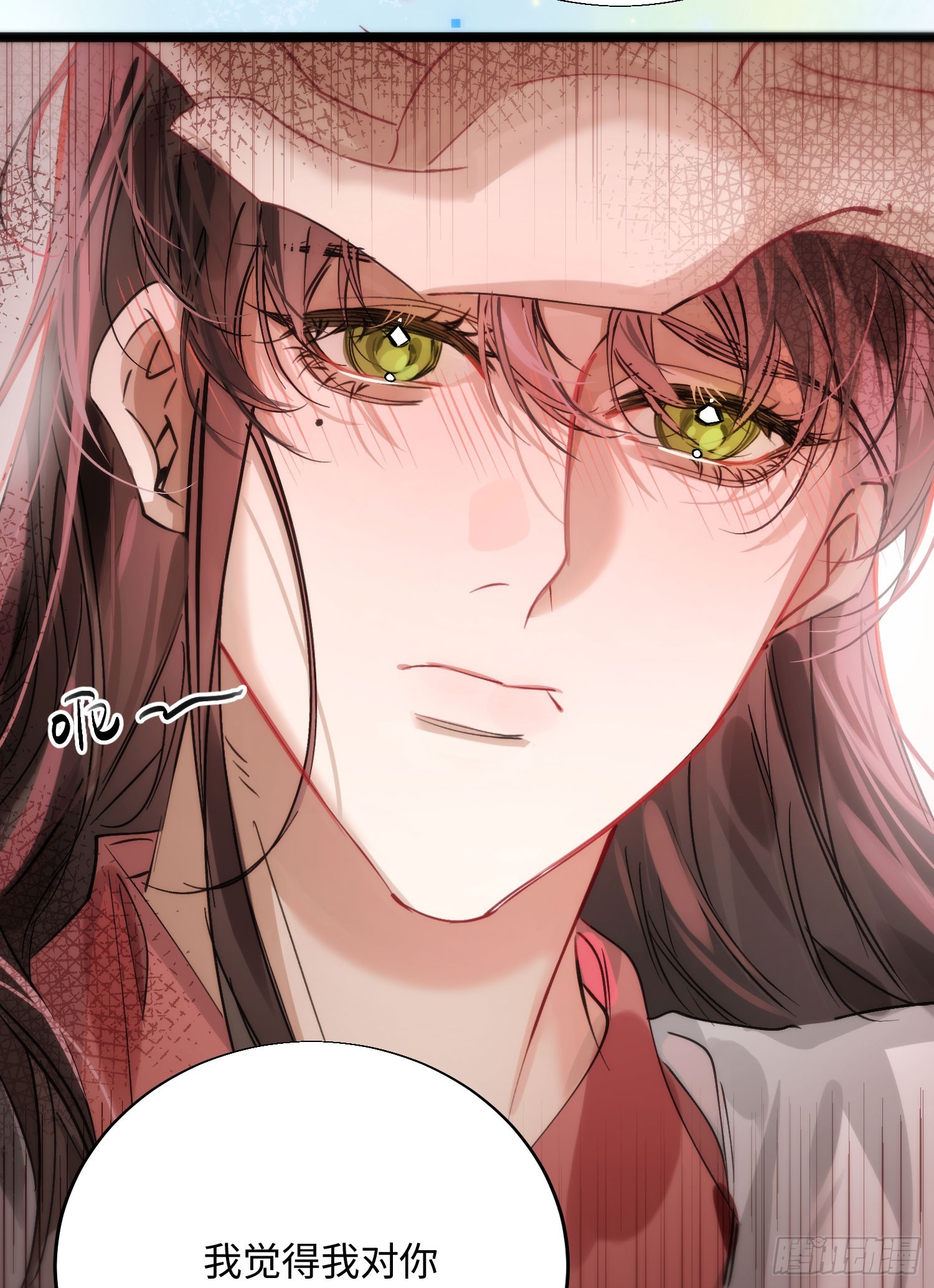 20 是药三分毒(1/2)-第45话