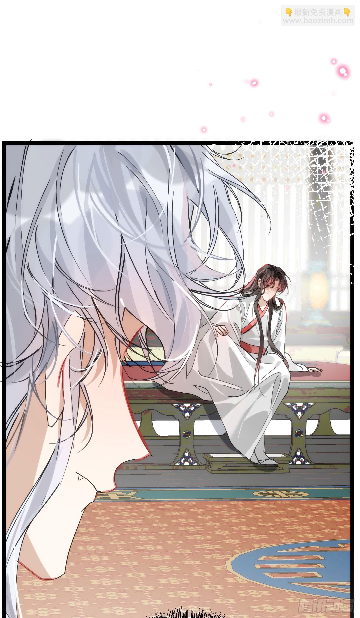 20 是药三分毒(1/2)-第45话