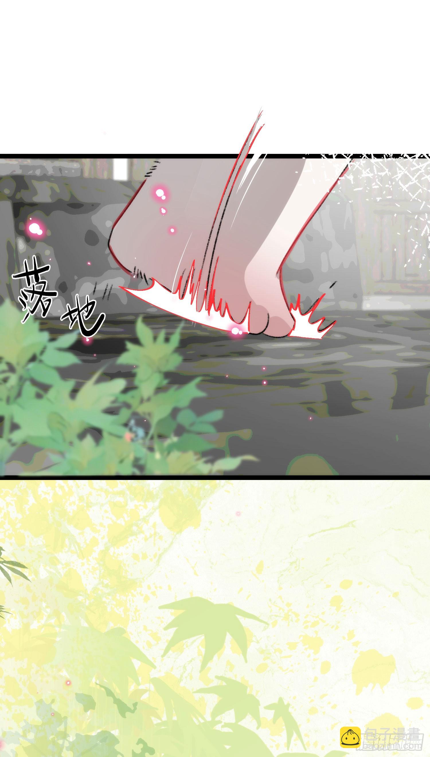 21 你发烧了吗(1/2)-第25话