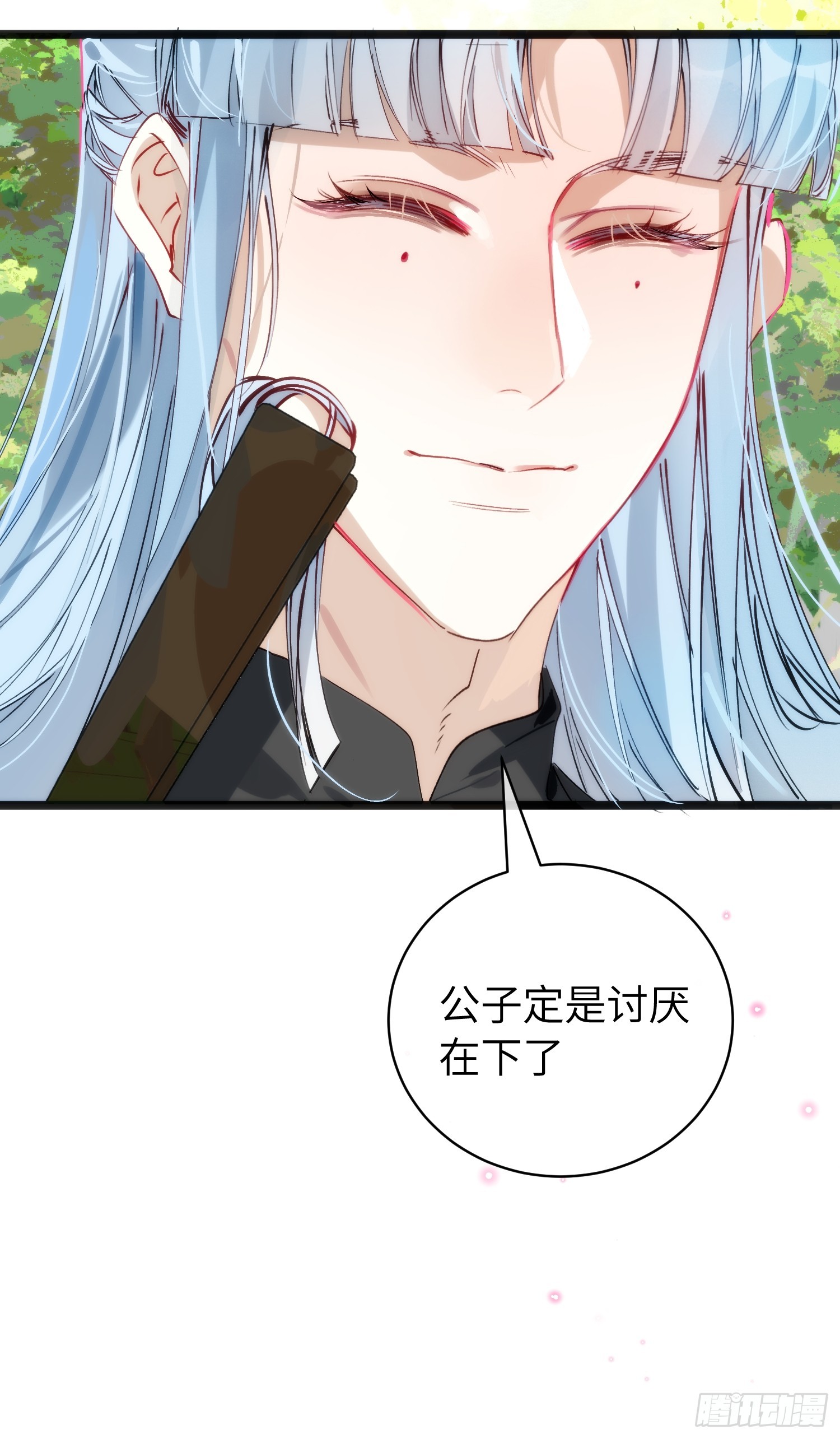 27 做什么都是错的(1/2)-第31话