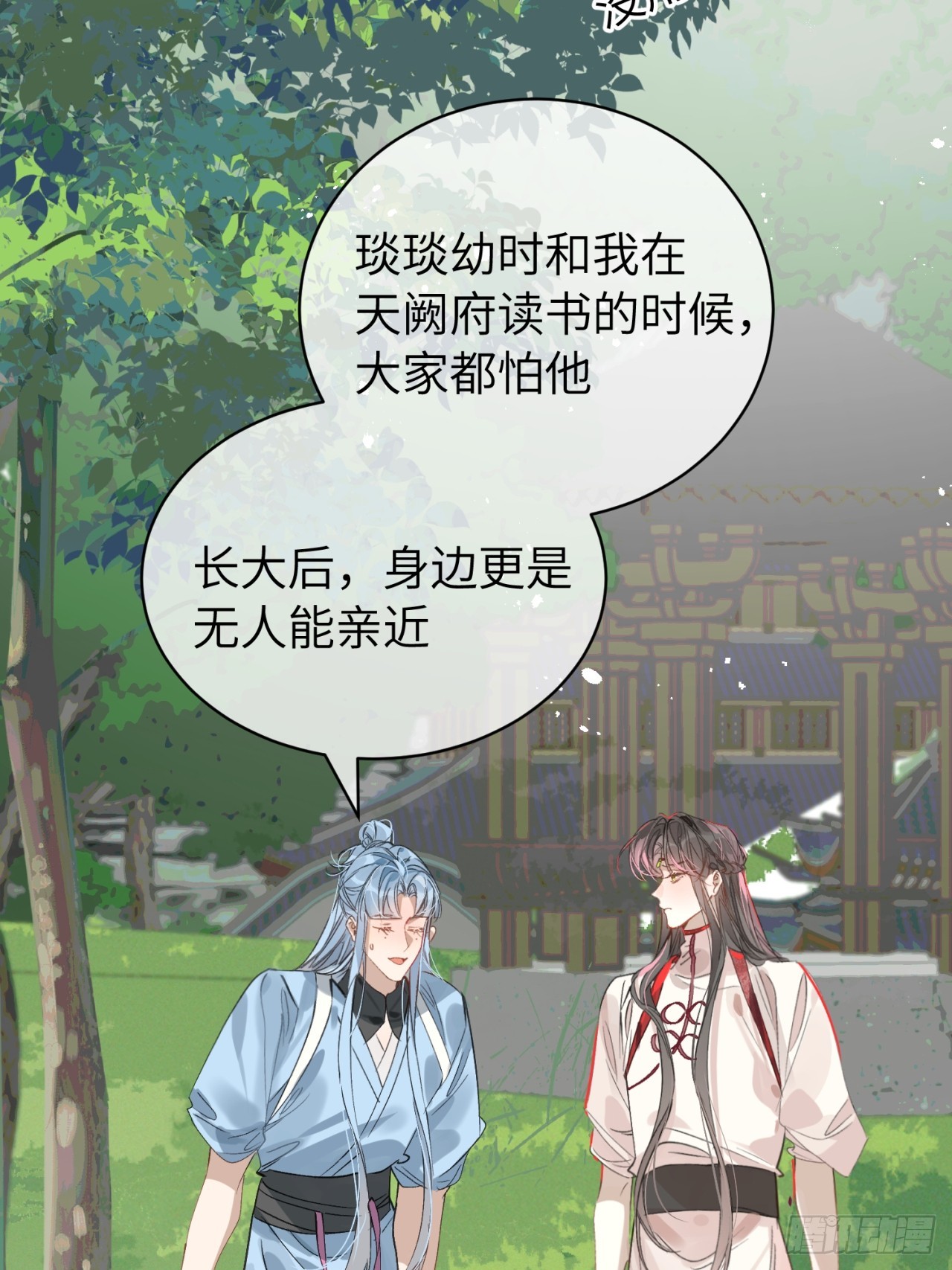 27 做什么都是错的(1/2)-第31话