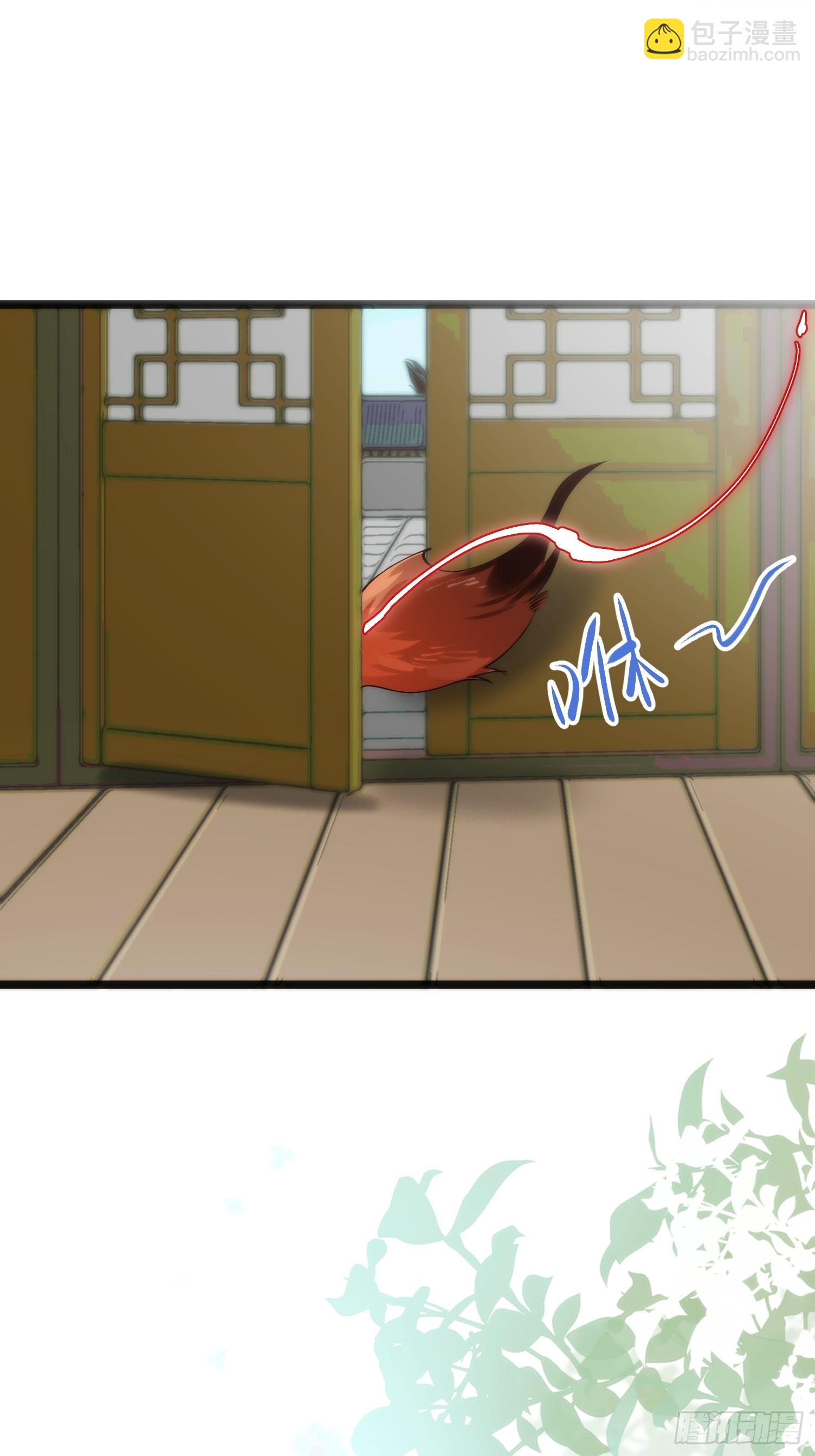 27 做什么都是错的(1/2)-第31话