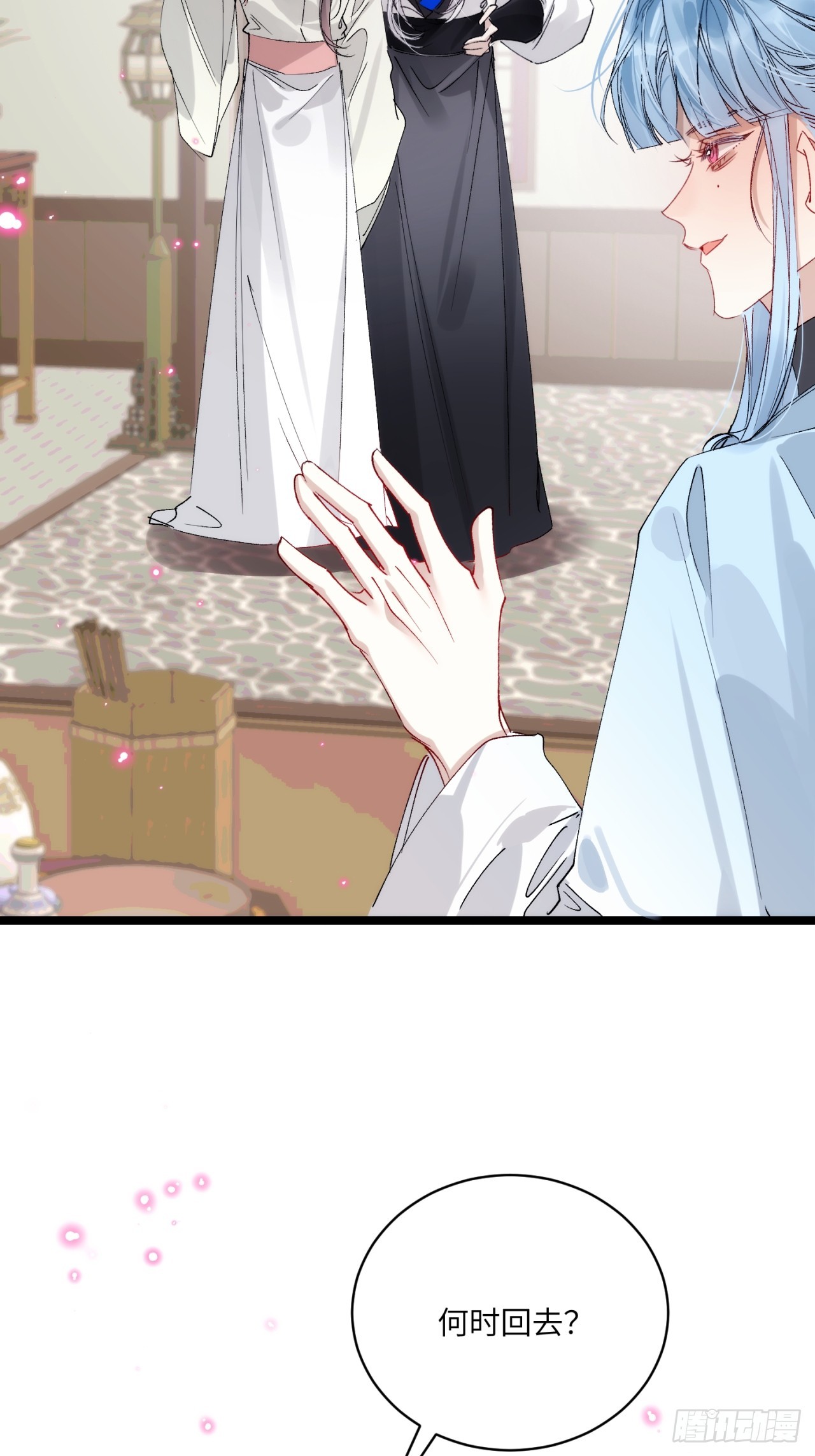 29 好久不见(1/2)-第33话