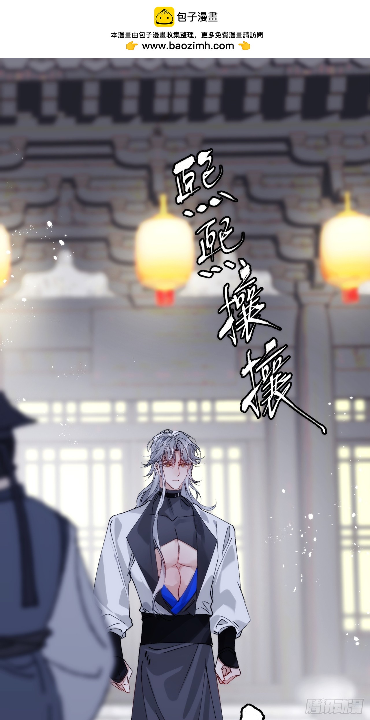 29 好久不见(1/2)-第33话