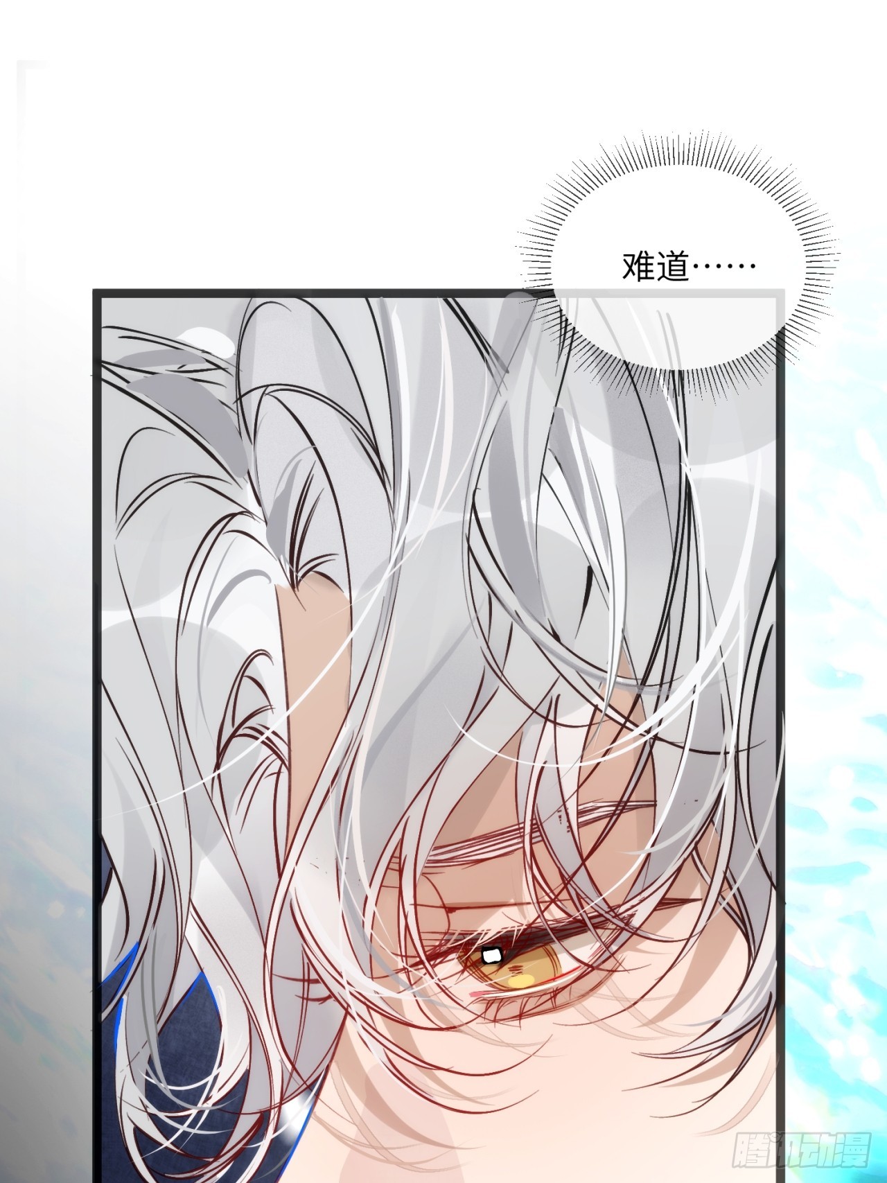 29 好久不见(1/2)-第33话
