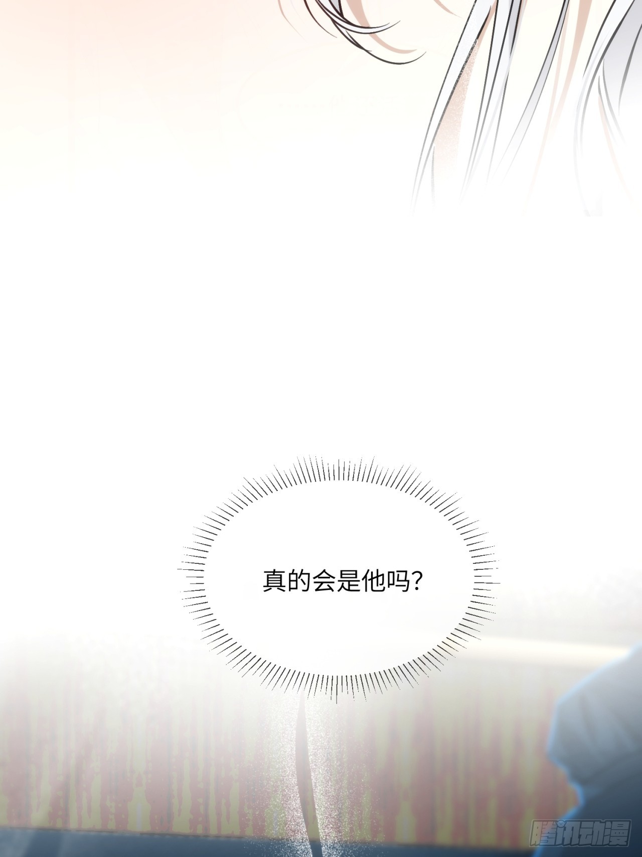 29 好久不见(1/2)-第33话