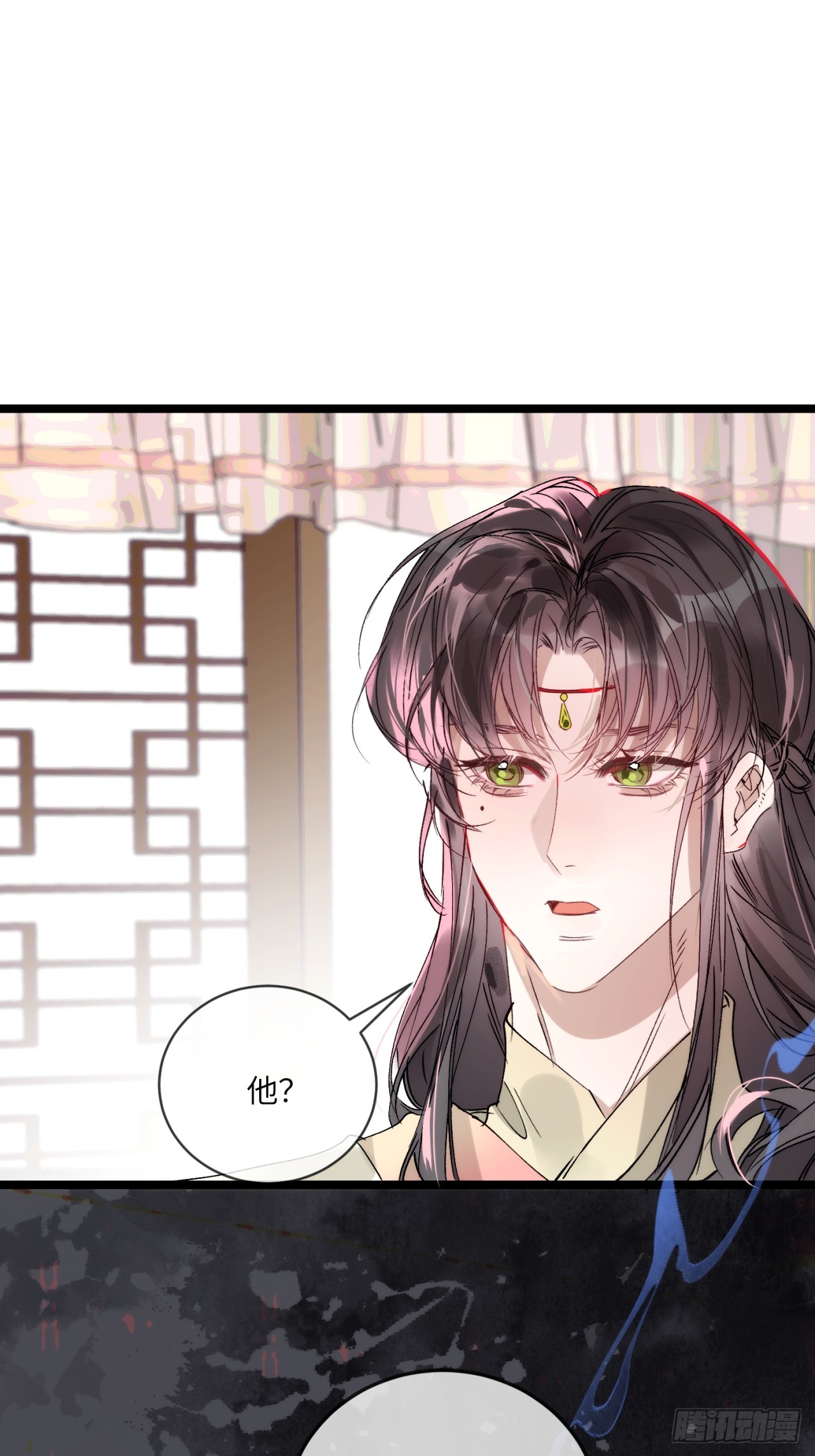 29 好久不见(1/2)-第33话