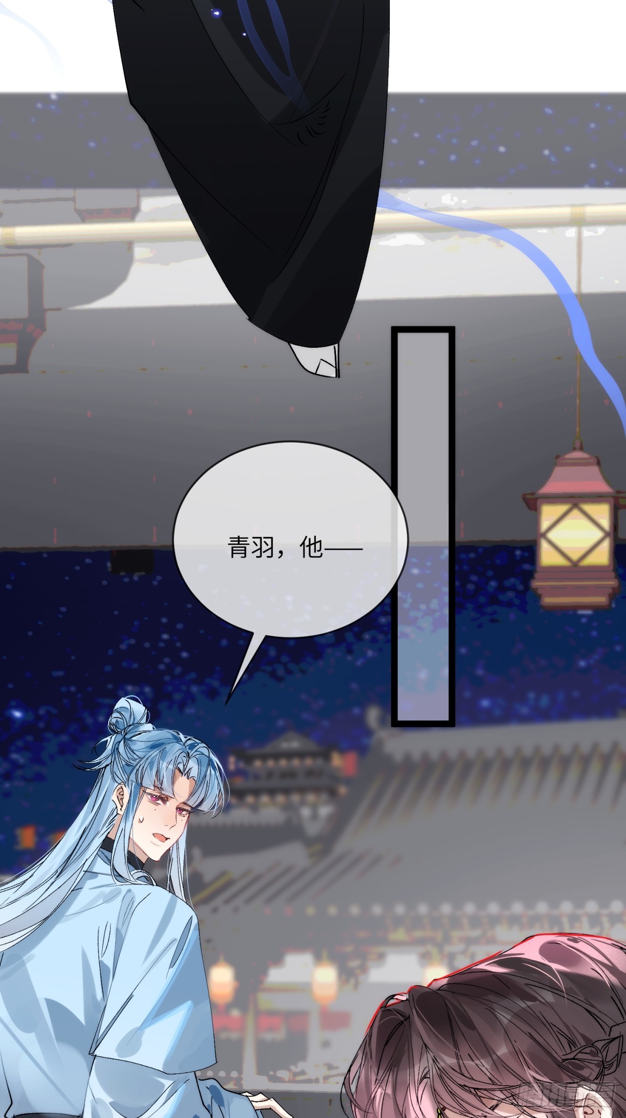 29 好久不见(1/2)-第33话