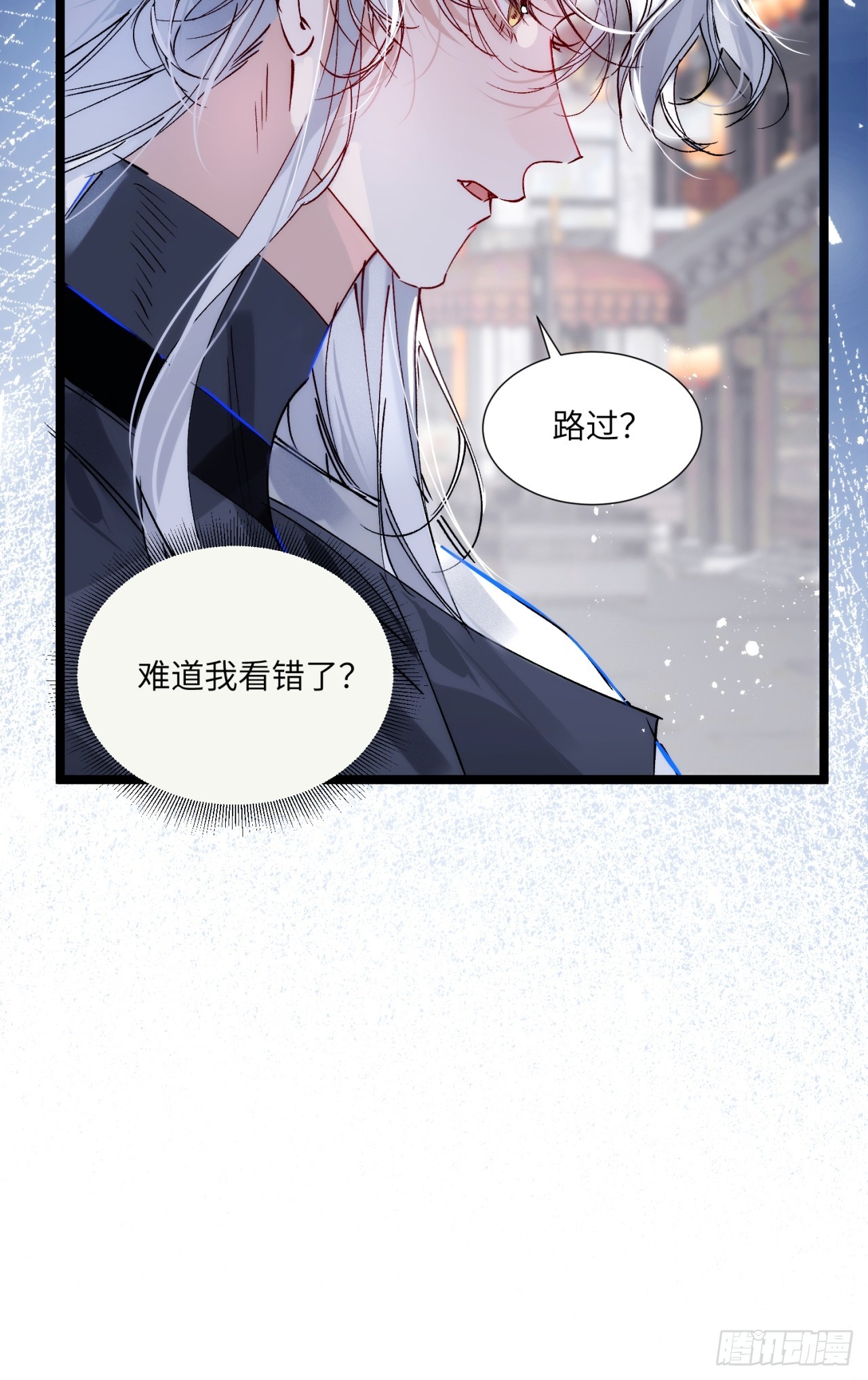 29 好久不见(1/2)-第33话