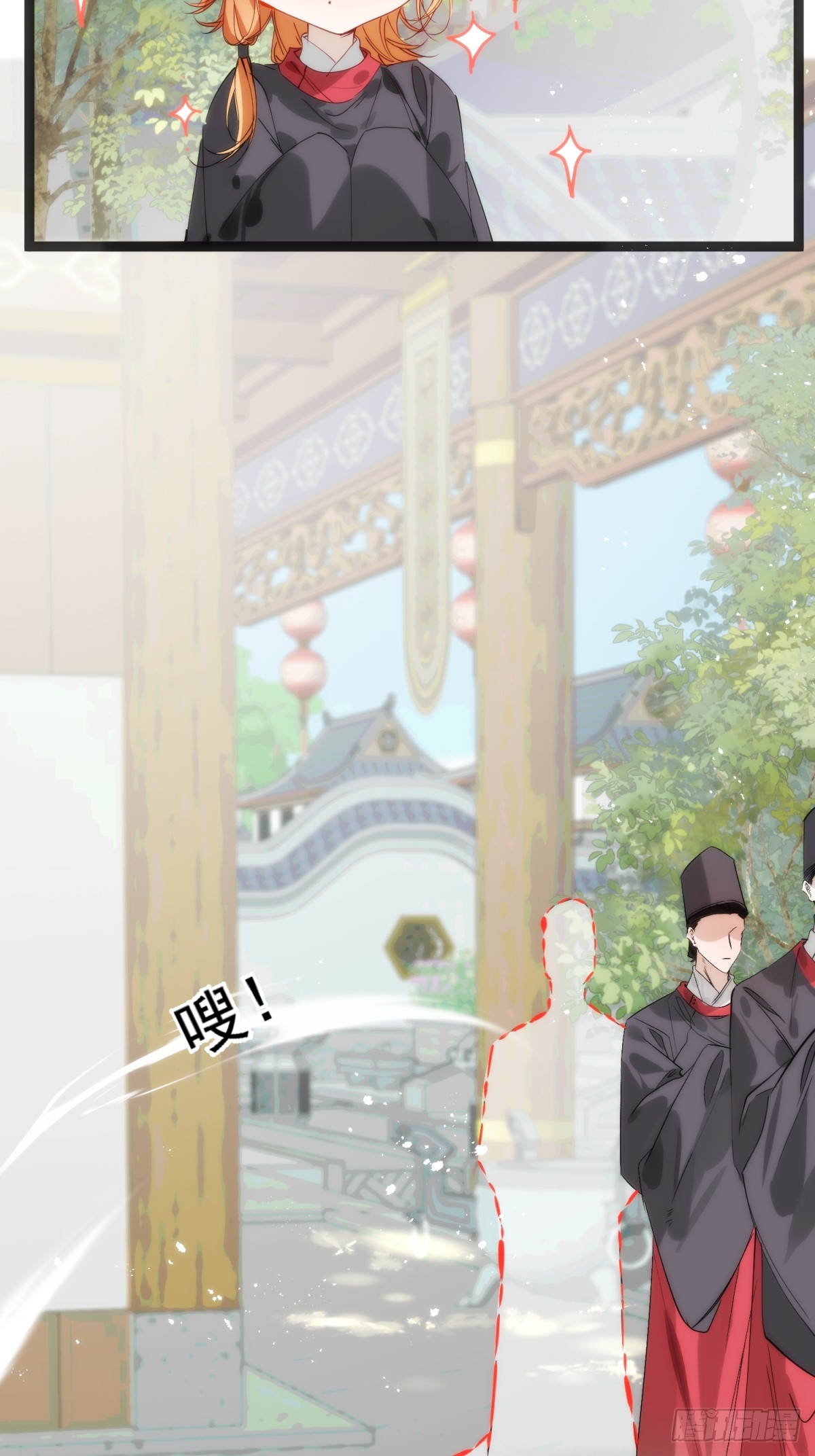 31 你为什么不生气(1/2)-第35话