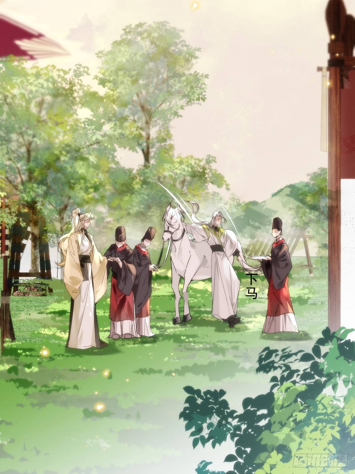 31 你为什么不生气(1/2)-第35话