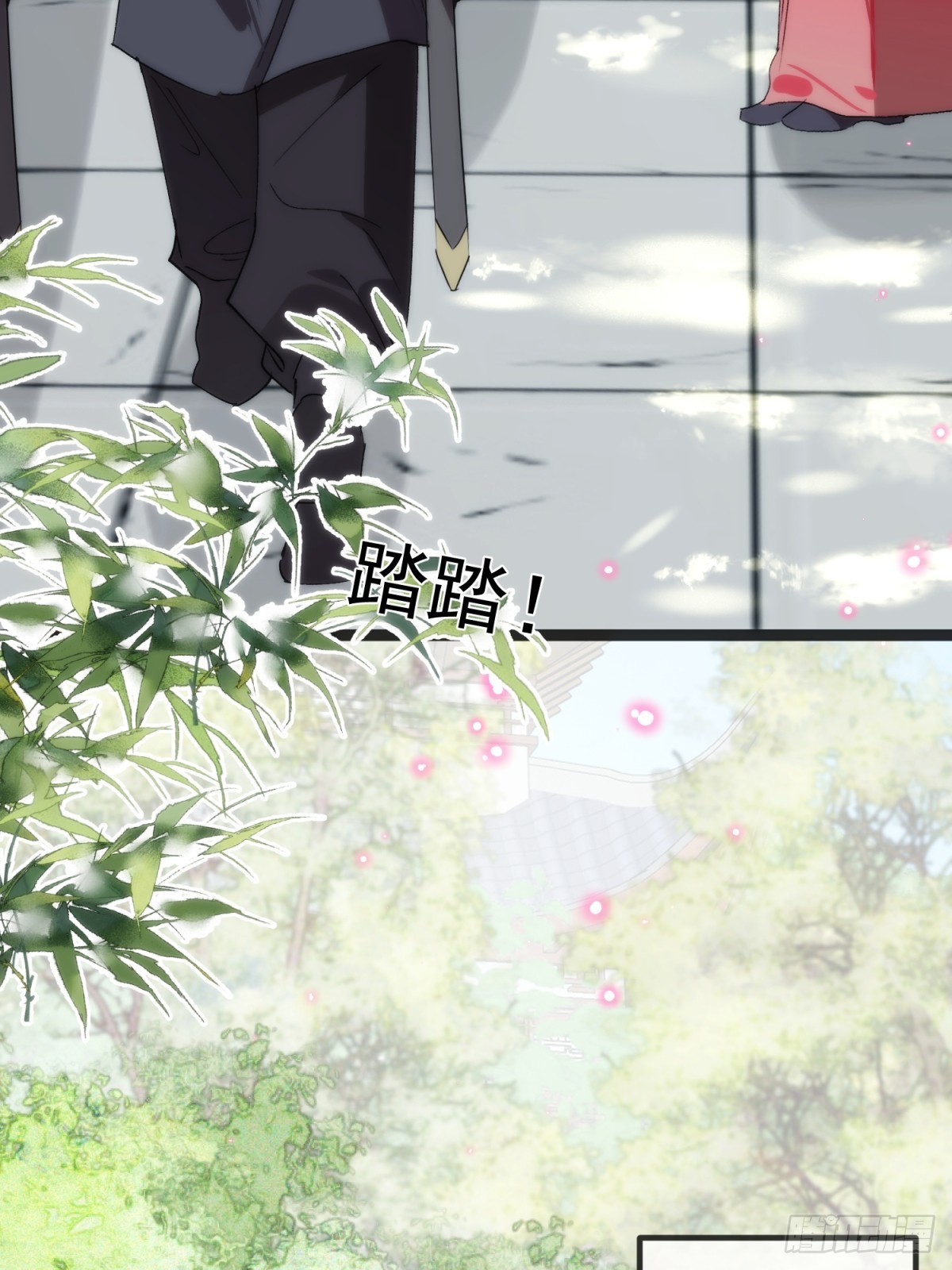 31 你为什么不生气(1/2)-第35话