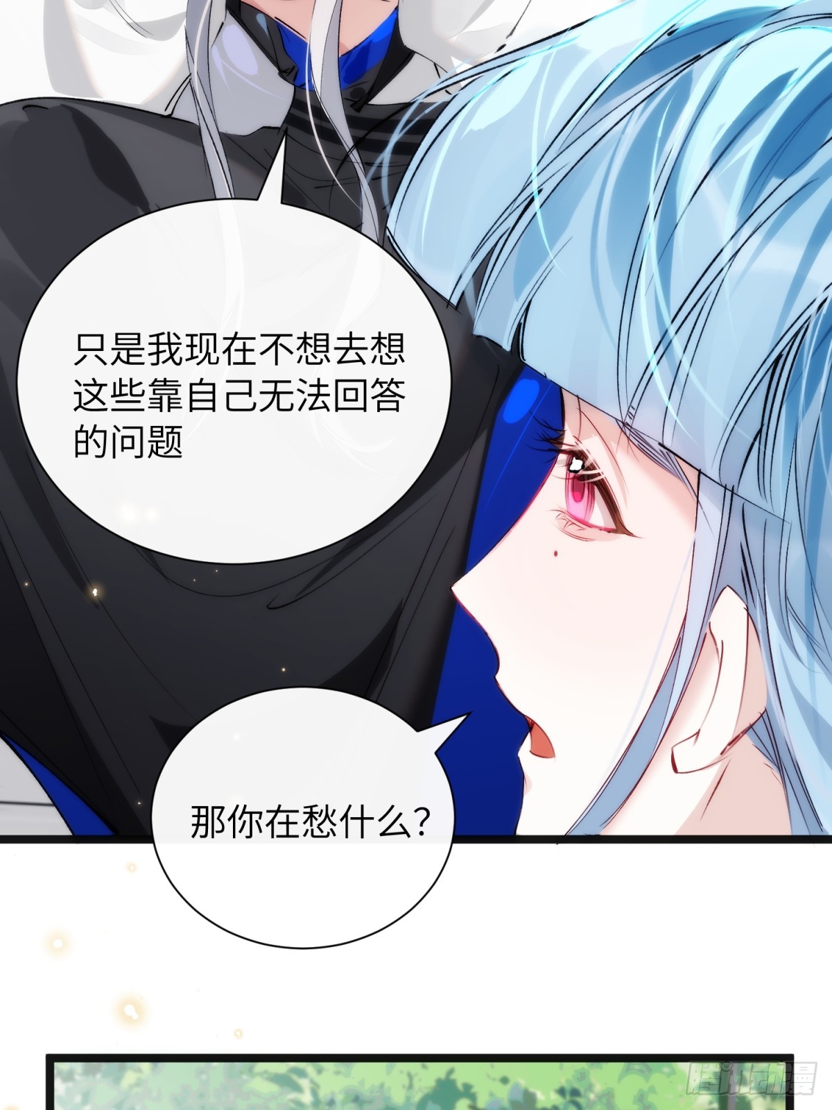 32 床上藏着什么(1/2)-第37话