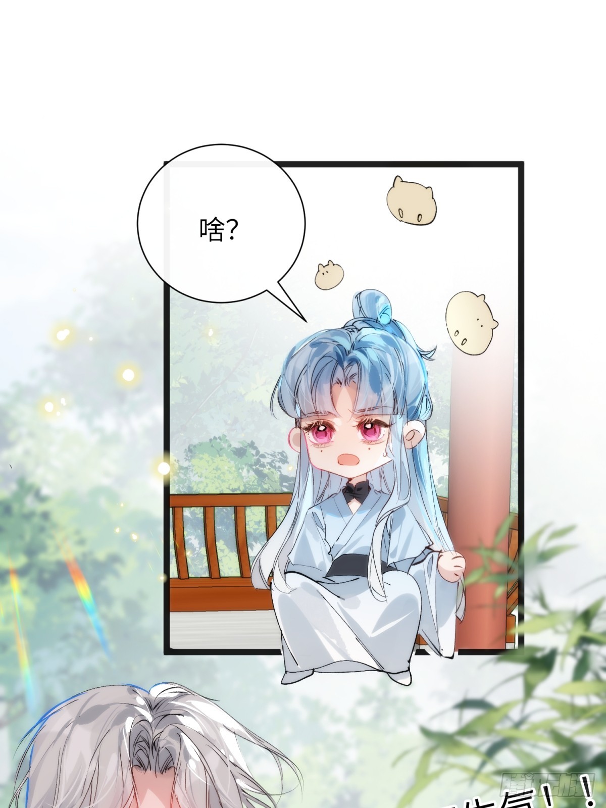 32 床上藏着什么(1/2)-第37话